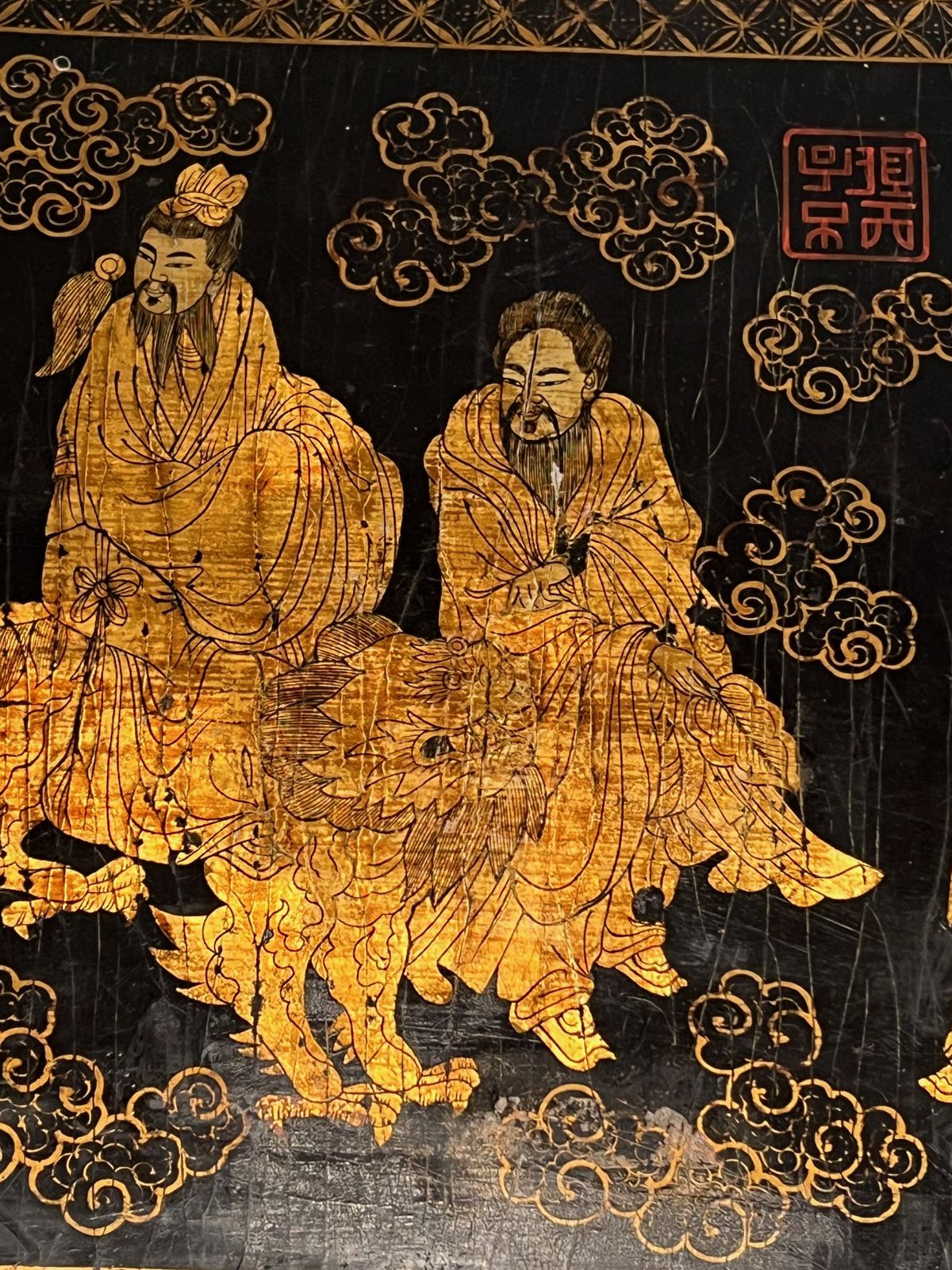 Lacquer And Gilding Painting With Chinese Decors. French Work. Around 1970 photo buy