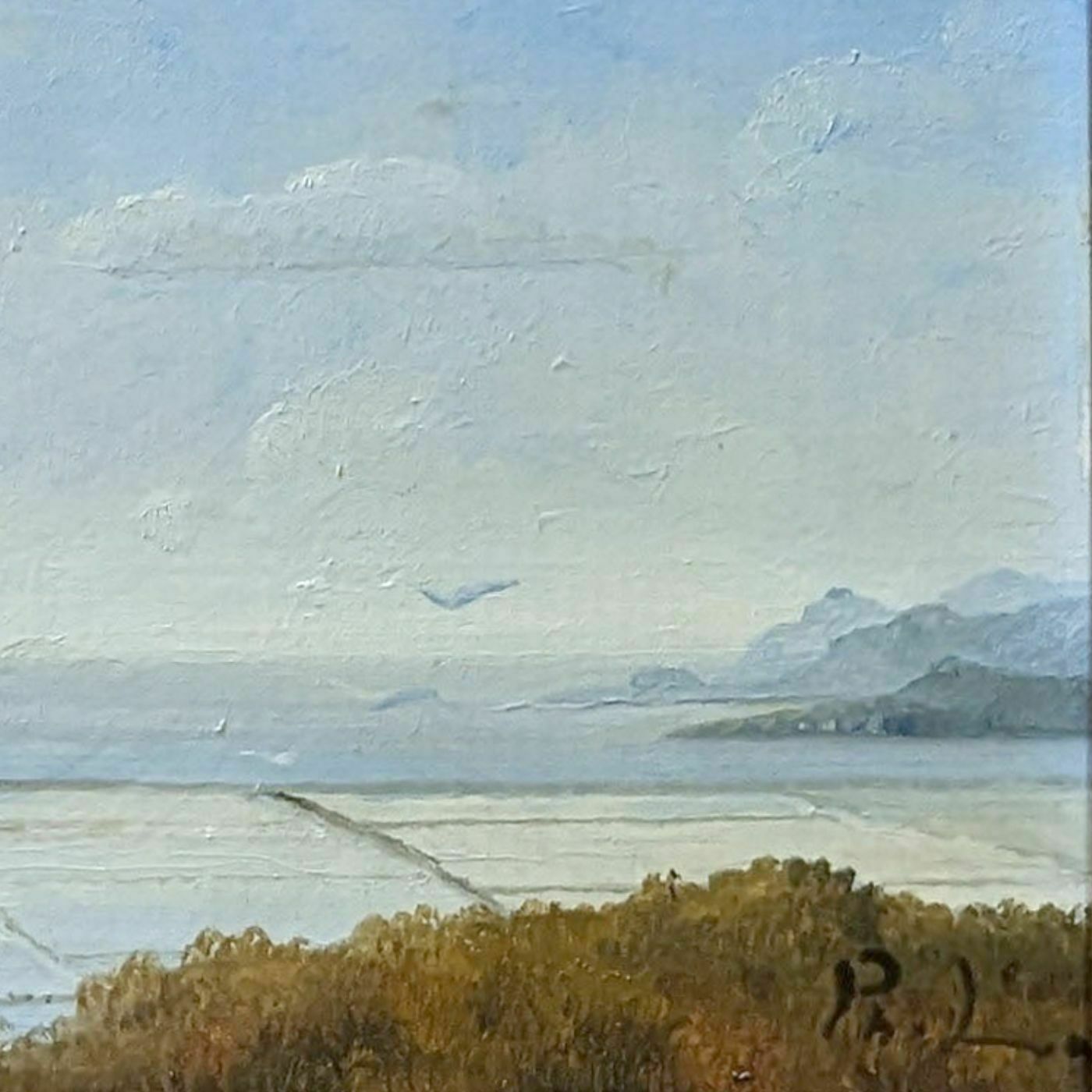 Marine Landscape French School Philippe Lazare 20th Century photo Art