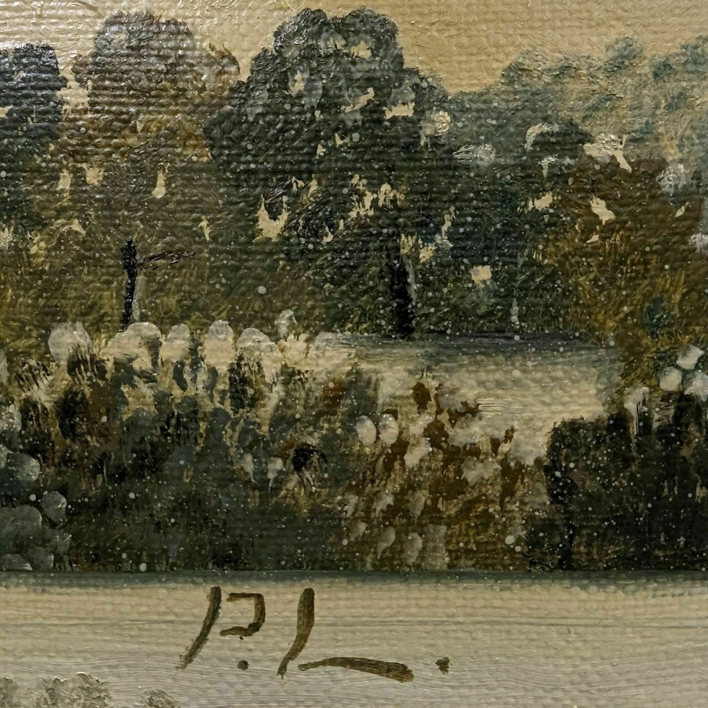 Snowy Landscape French Philippe Lazare 20th Century photo Art