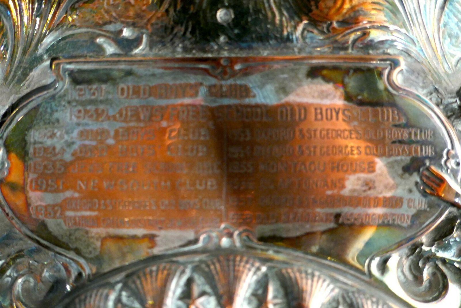 1901 Art Nouveau Sheffield Plate Cricket Trophy Shield, By Walker Hall And Sons photo for sale