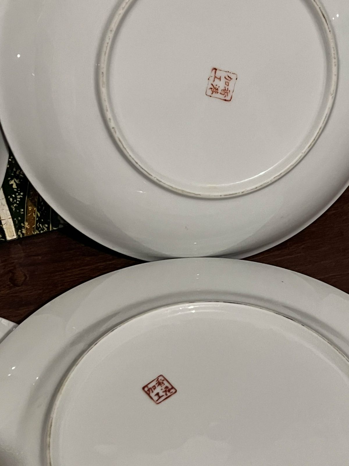 photo for sale Chinese Canton / Rose Medalion Bowls And Plates , 20th Century, Chinese Chinoiserie Famille Rose Porcelain