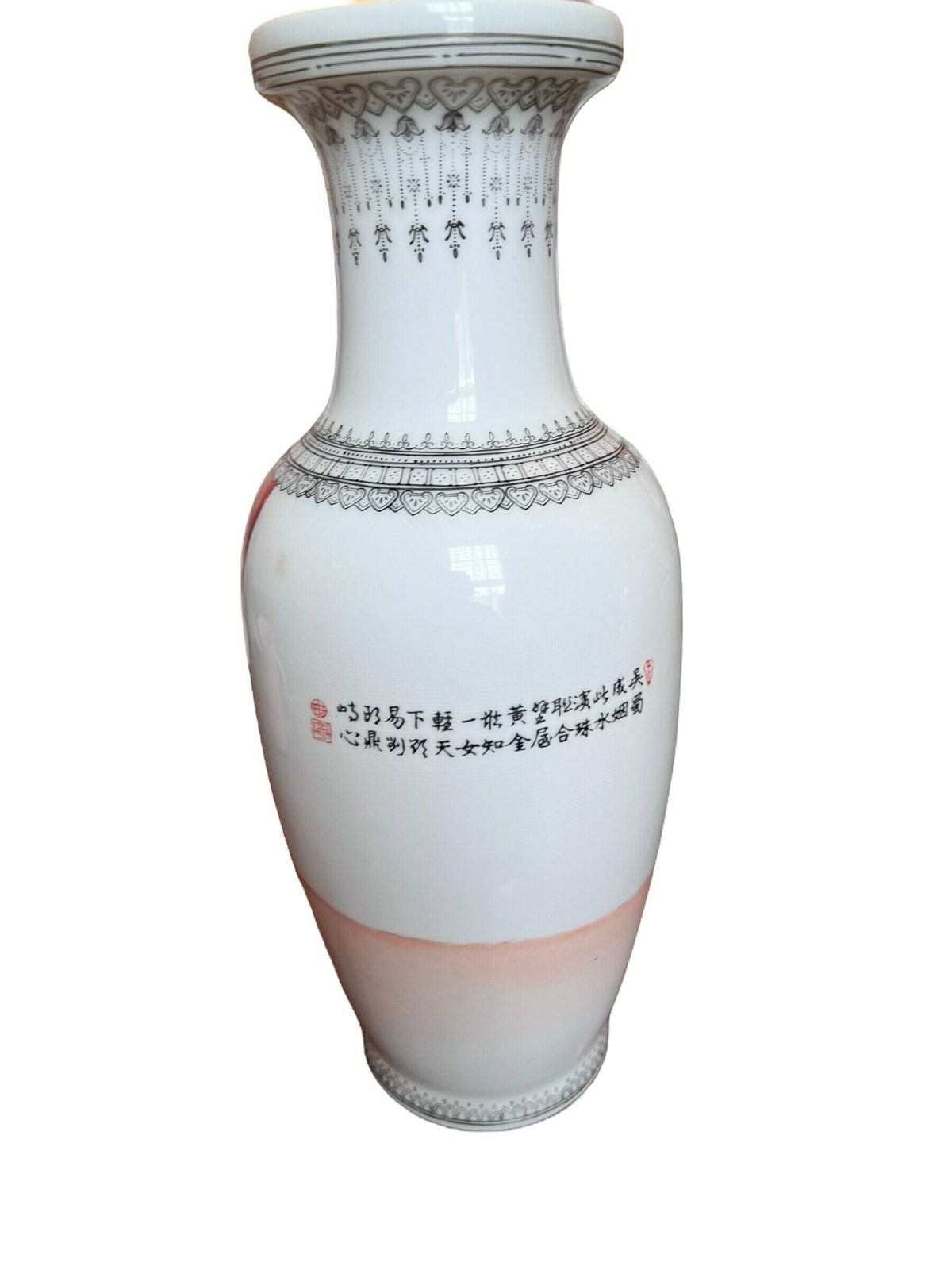Chinese Famille Rose Porcelain Vase Mid 20th Century photo furniture