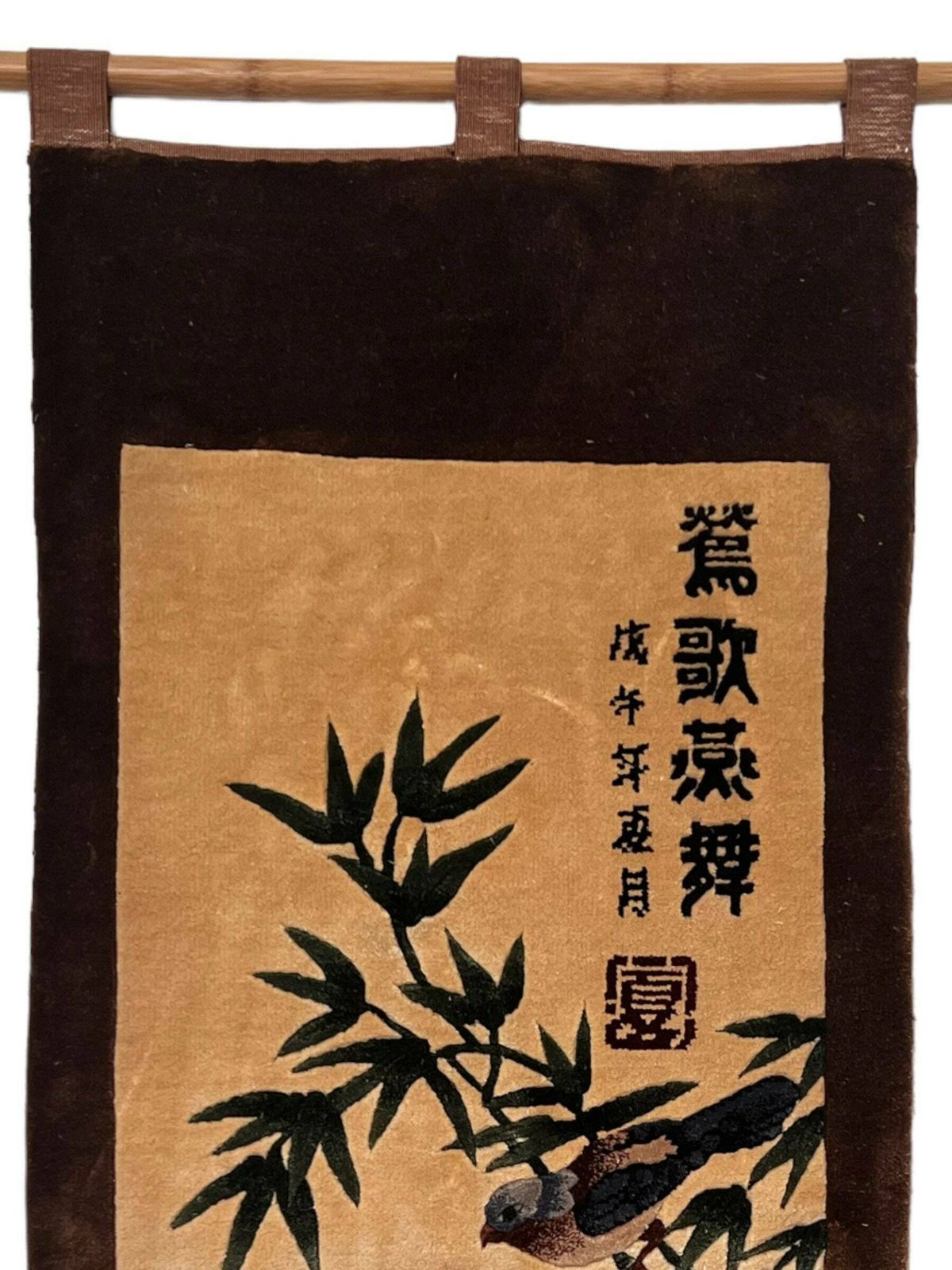 Antique Chinese Handwoven Silk Rug With Traditional Birds And Flowers Design photo furniture