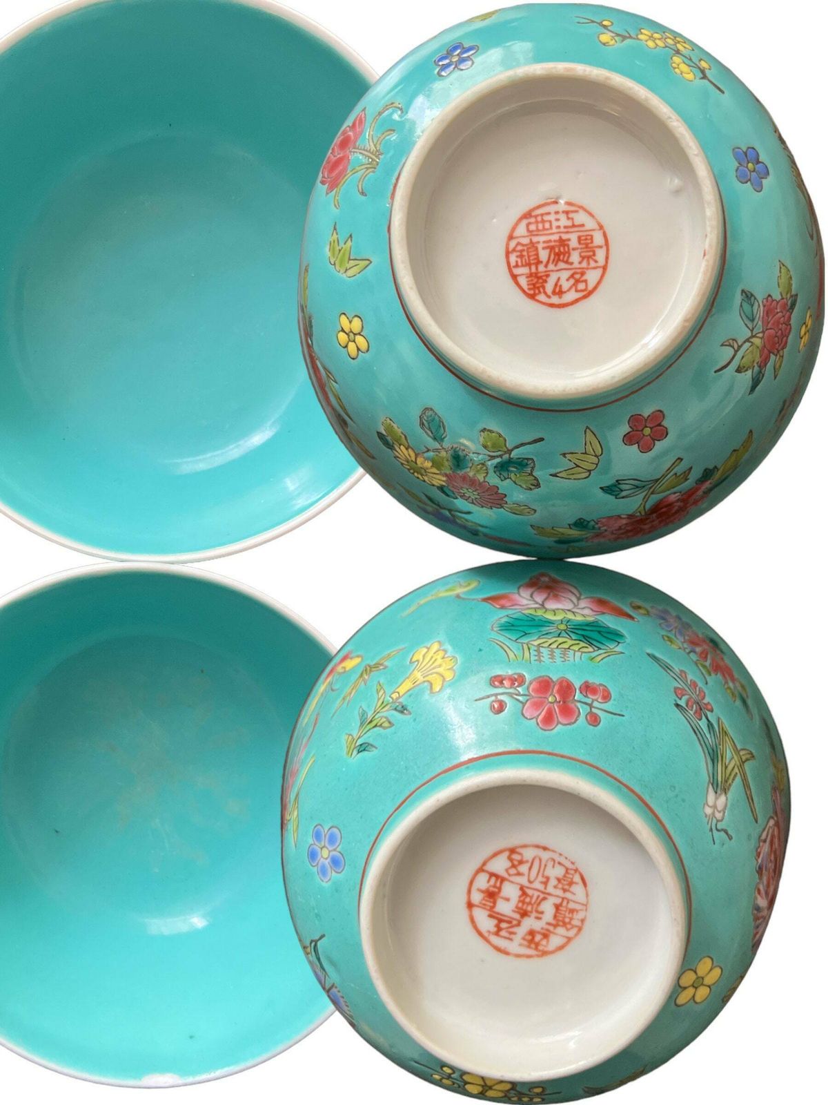 Qing Chinese Porcelain Rice Bowl With "Longevity Enamel Rice Bowl " Made From Earlier 20th Century photo furniture