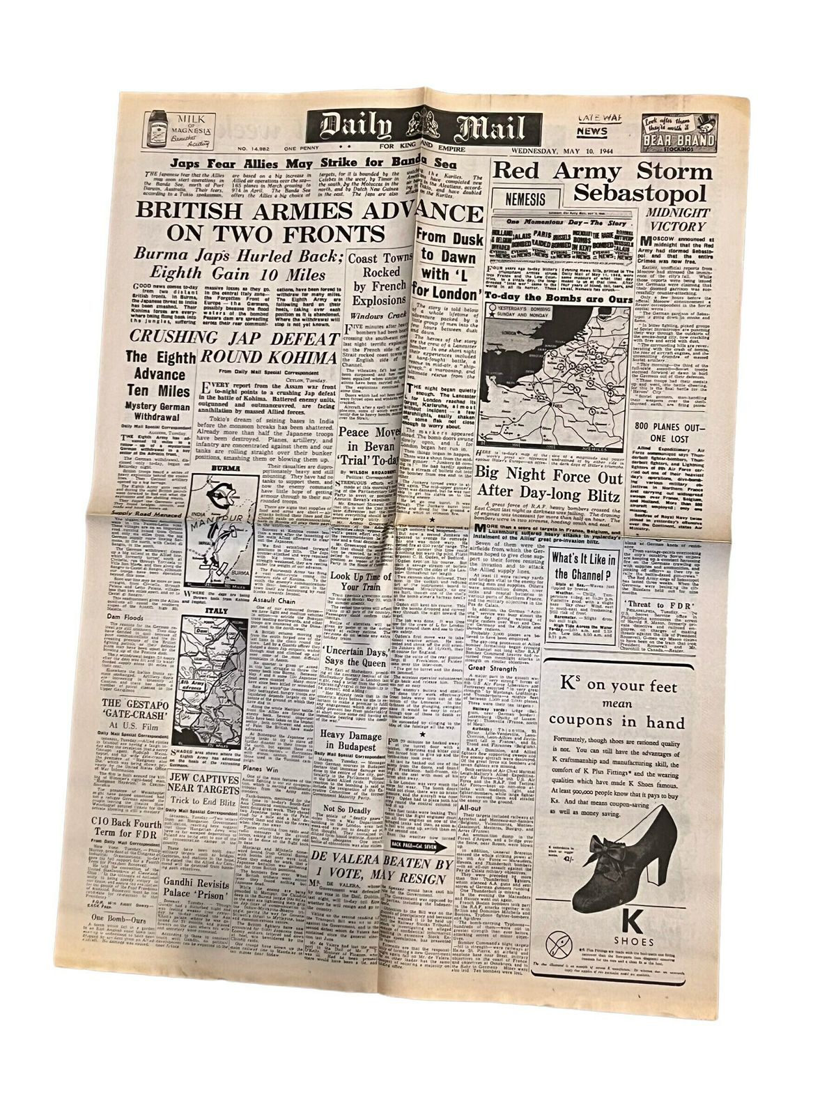 British "Daily Express" Images Of War, Newspaper 1944 / 1945, Images Of War, 1990s The Real Story Of All The War Two Magazines photo furniture