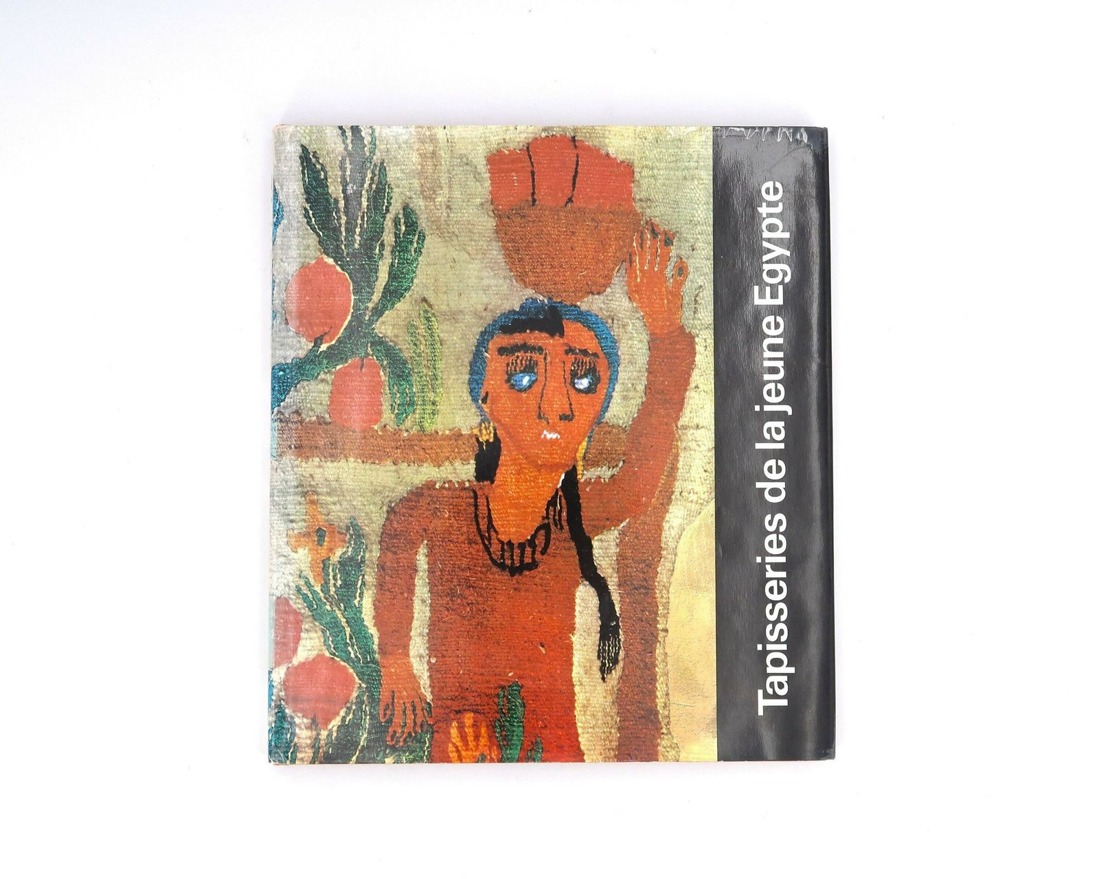 Book " Tapisseries De La Jeune Egypte " By Ramsès Wissa Wassef, Photos By Werner Forman / Egypt, Egyptian Tapestry, Wall Hanging Decor
