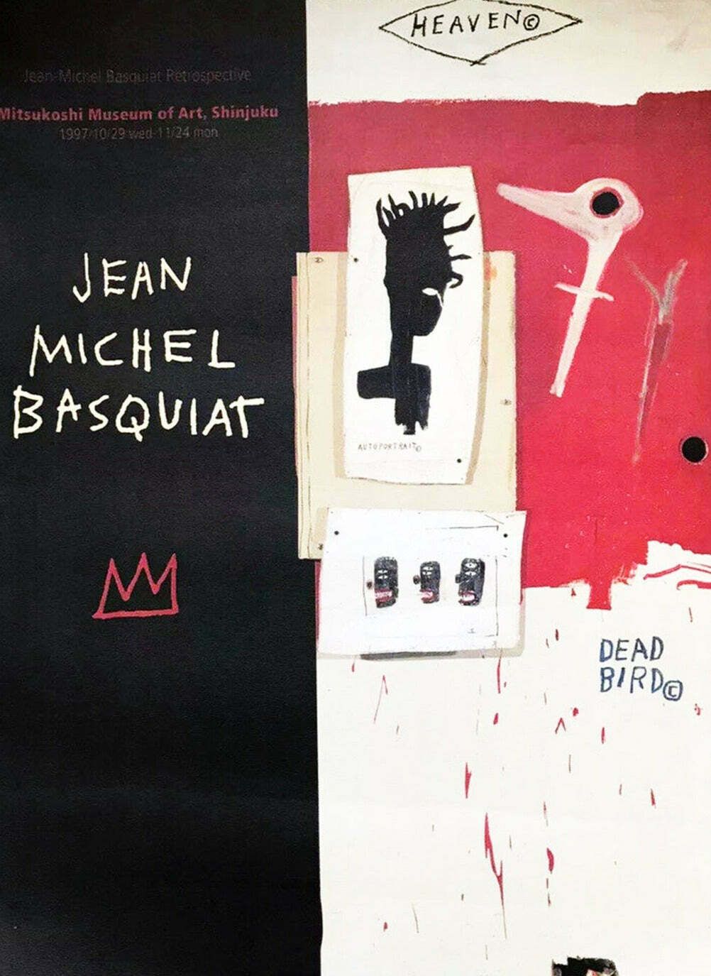 Jean Michel Basquiat   Mitsukoshi Museum Of Art