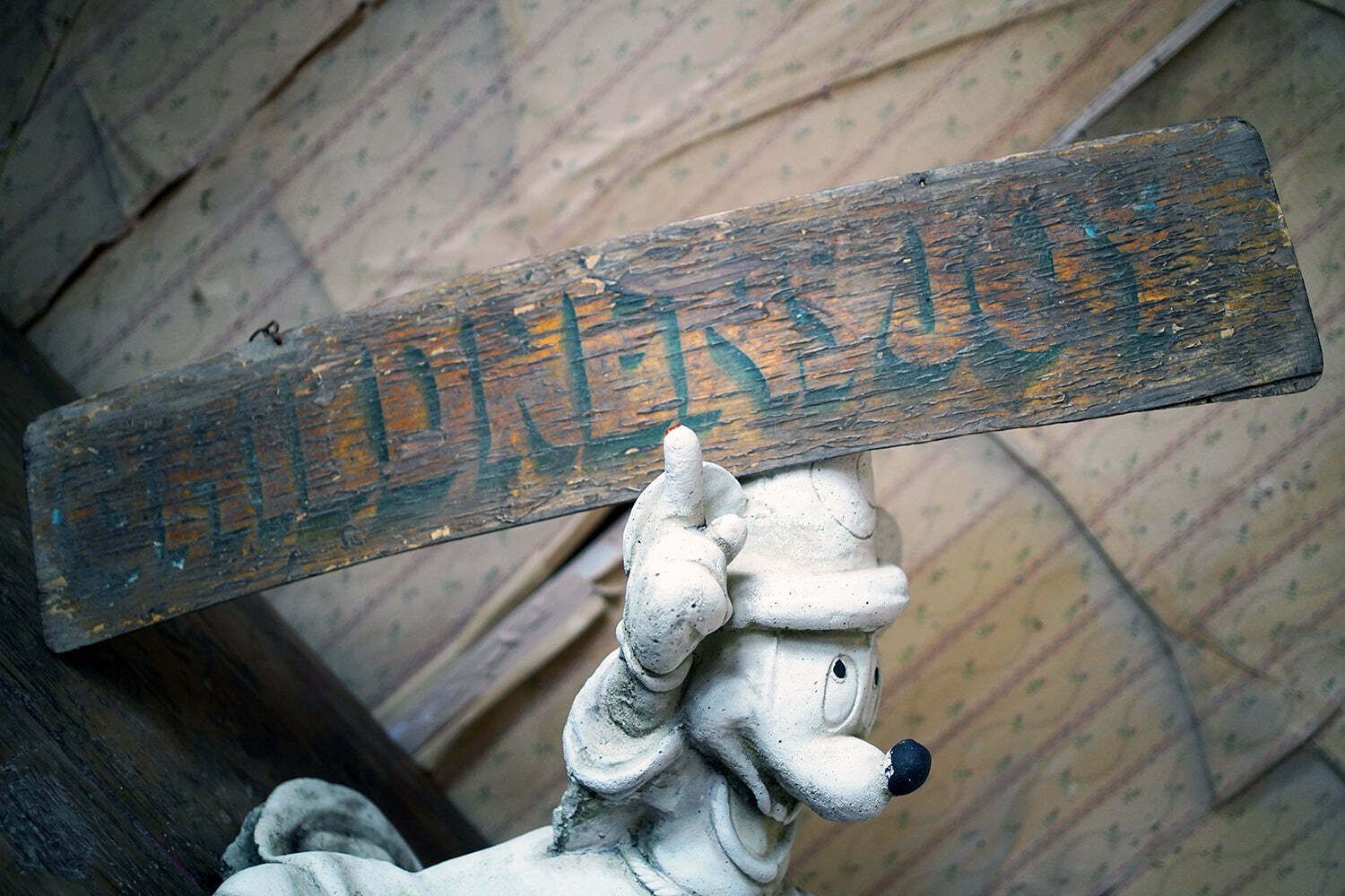 An Early 20thc Hand Painted Fairground Sign; Children’s Joy; C.1910 photo Home Decor