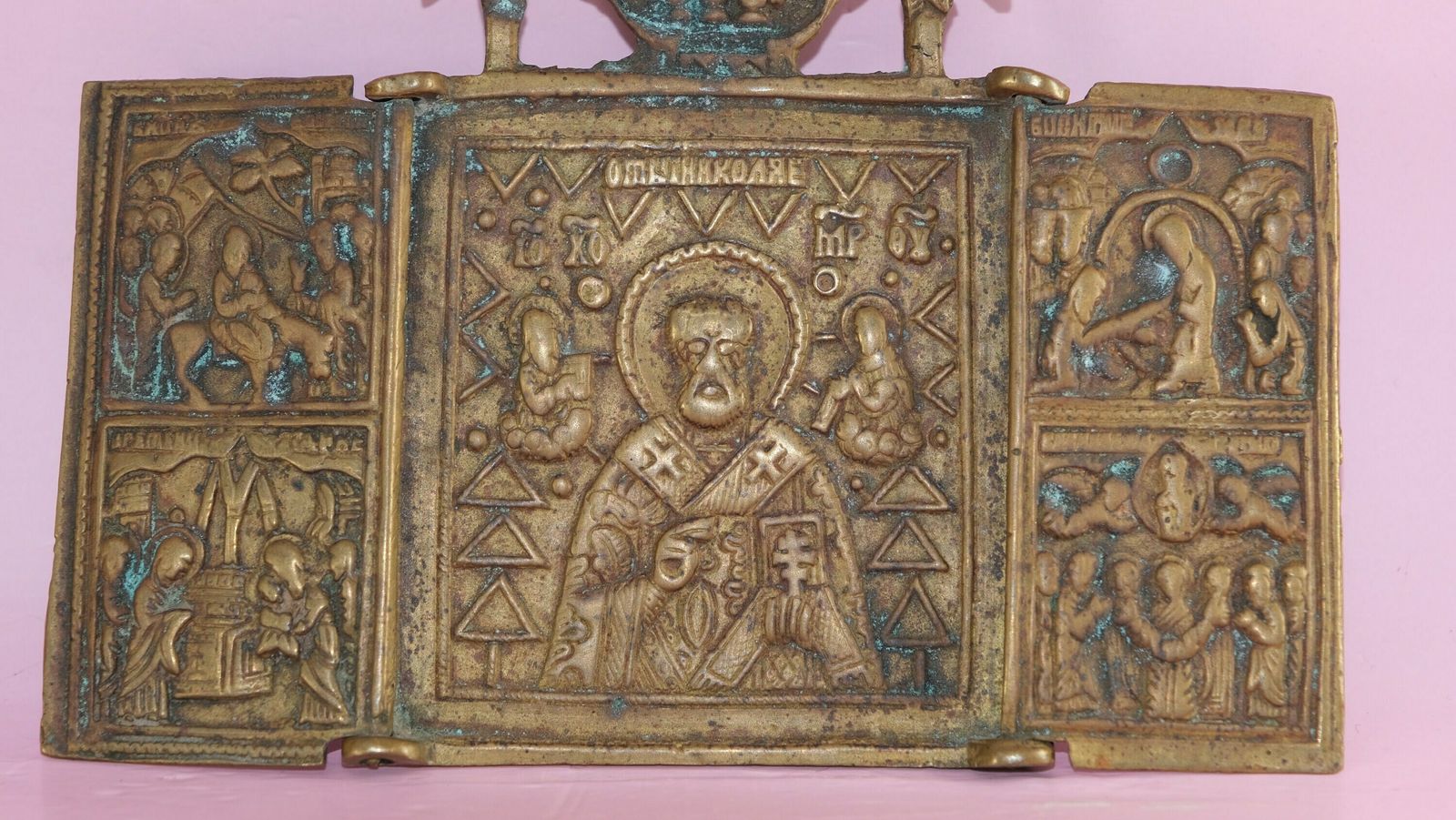 Russian Brass Pilgrim Badge photo buy