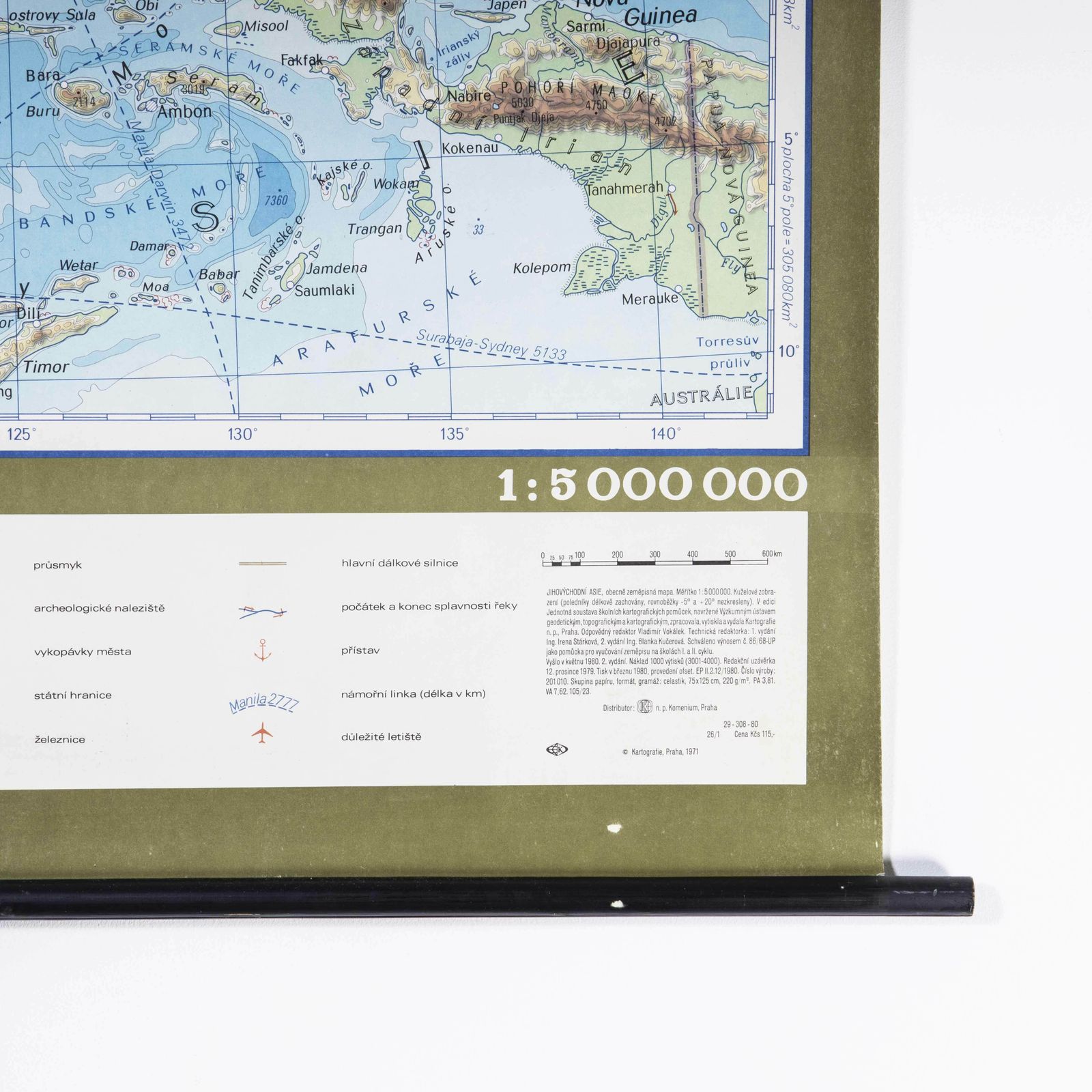 Late 20th Century Educational Geographic Map  South Asia Topography photo Art