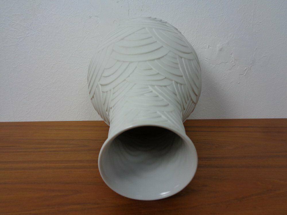 Home Decor Large Mid Century Op Art 2058 Vase From Heinrich Selb, 1960s photo