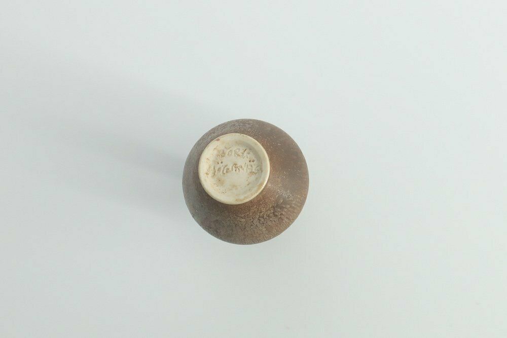 Small Mid Century Scandinavian Modern Brown Stoneware Vases By Gunnar Borg For Höganäs Ceramics, 1960s, Set Of 4 photo for sale