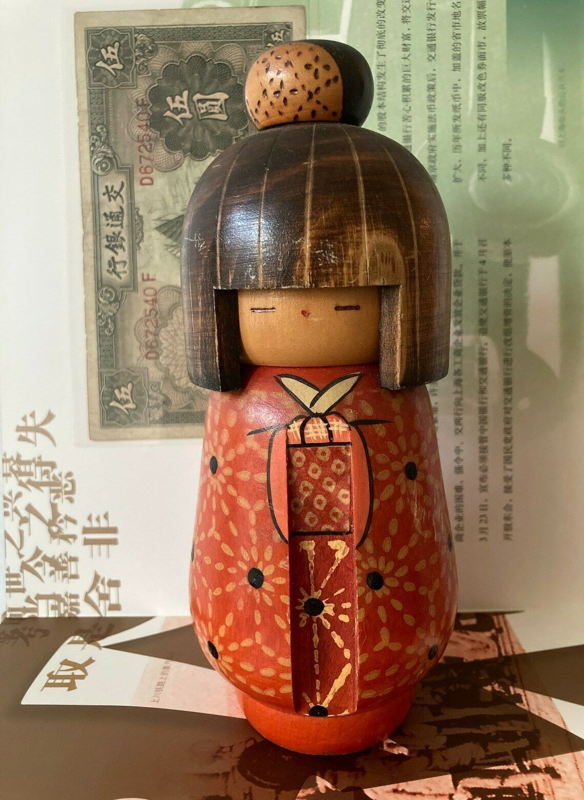 Kokeshi Doll By Kazuo Vintage Creative Japanese Vintage Handcrafted Doll Red Kimono photo vintage