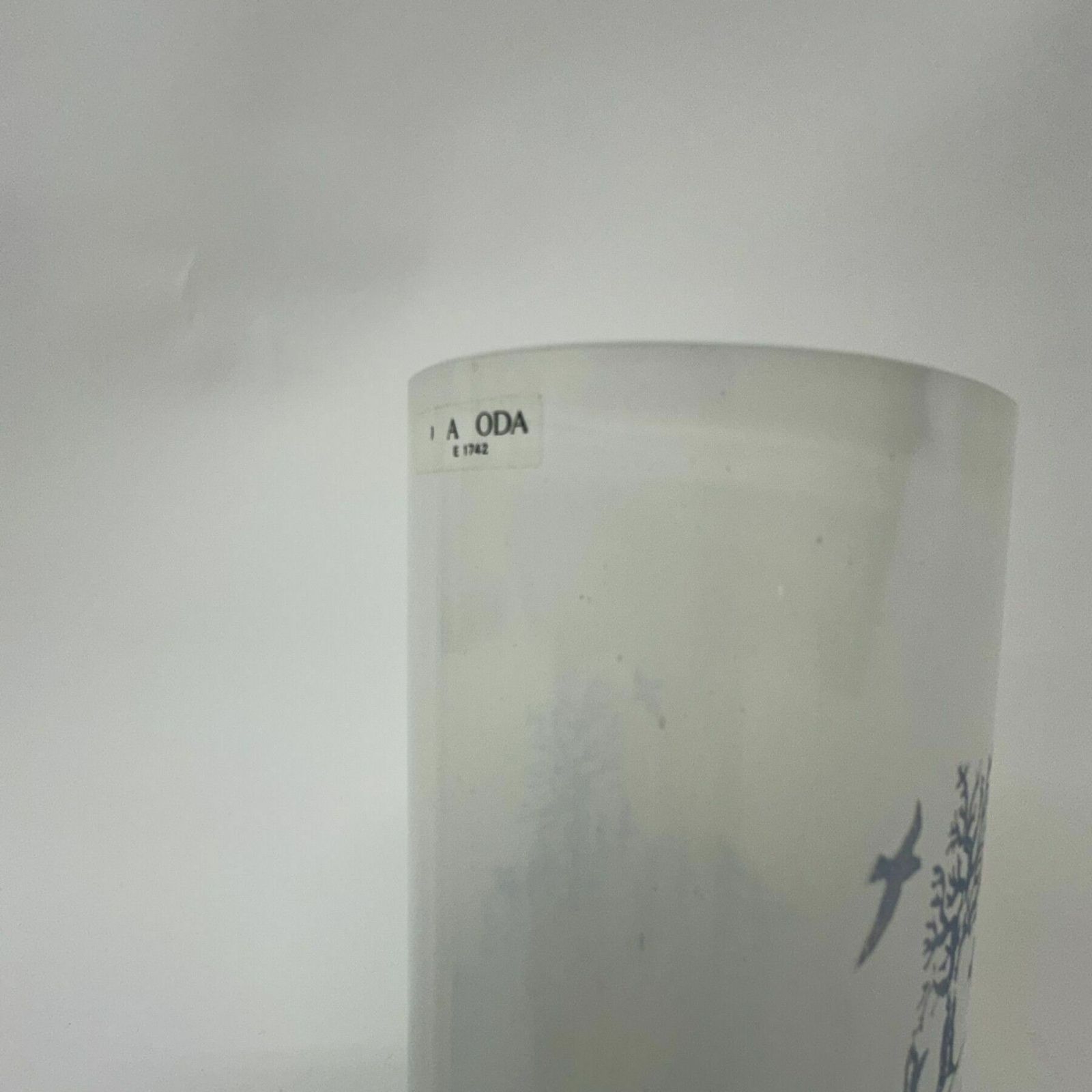 Kjell Engman For Kosta Boda Vase ‘Oktober’ , 1990’s photo Home Decor