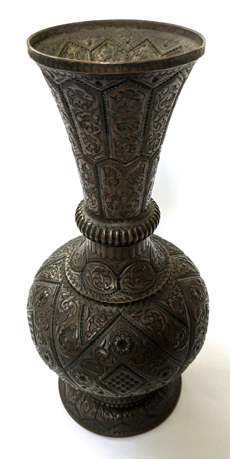 Vintage Islamic Indian Copper Repousse Vase