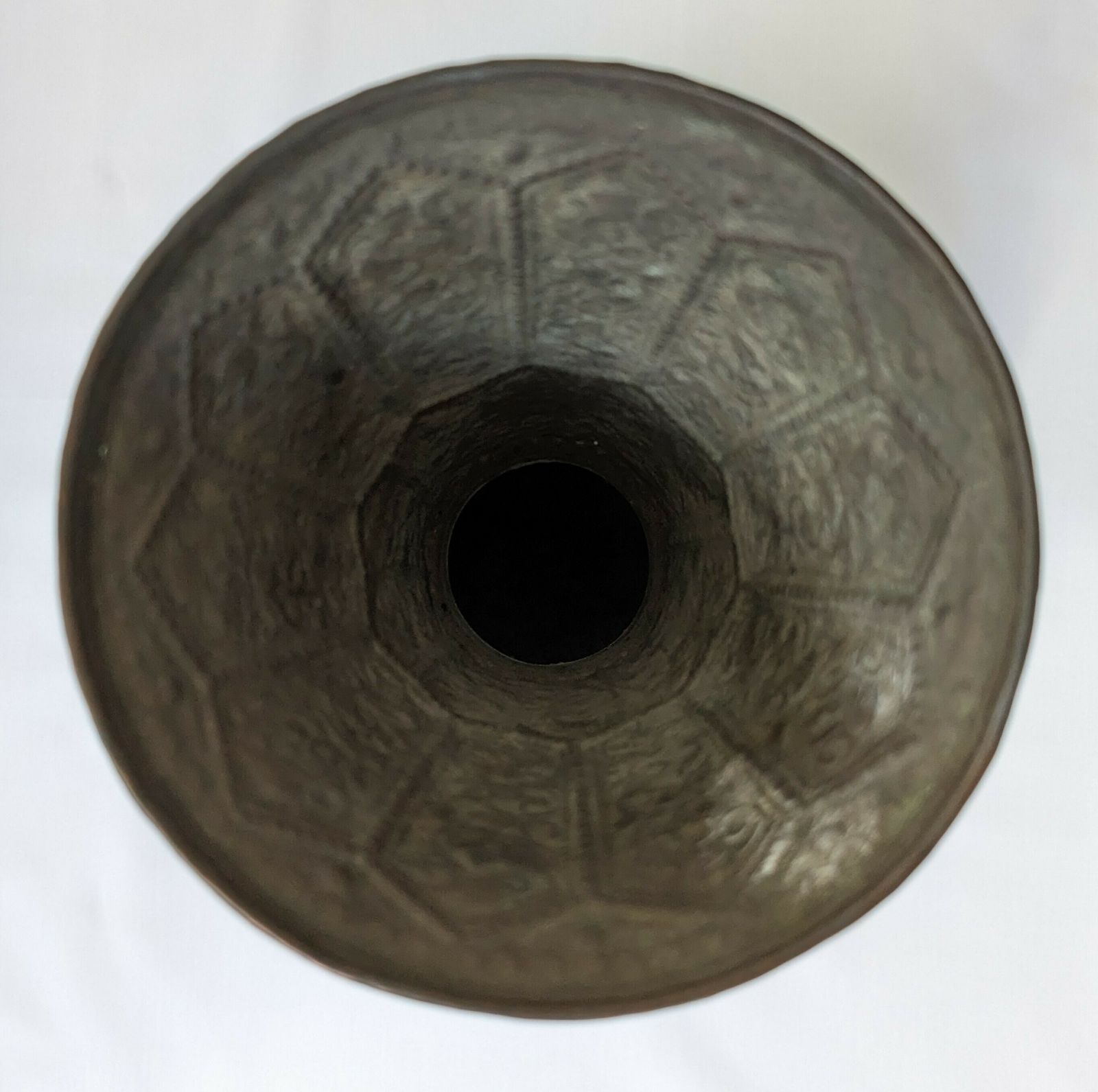 350.0 Vintage Islamic Indian Copper Repousse Vase photo