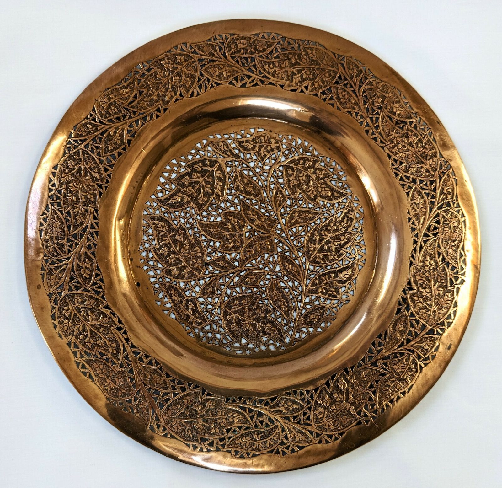 Vintage Islamic Kashmir Copper Charger With Intricate Openwork photo for sale