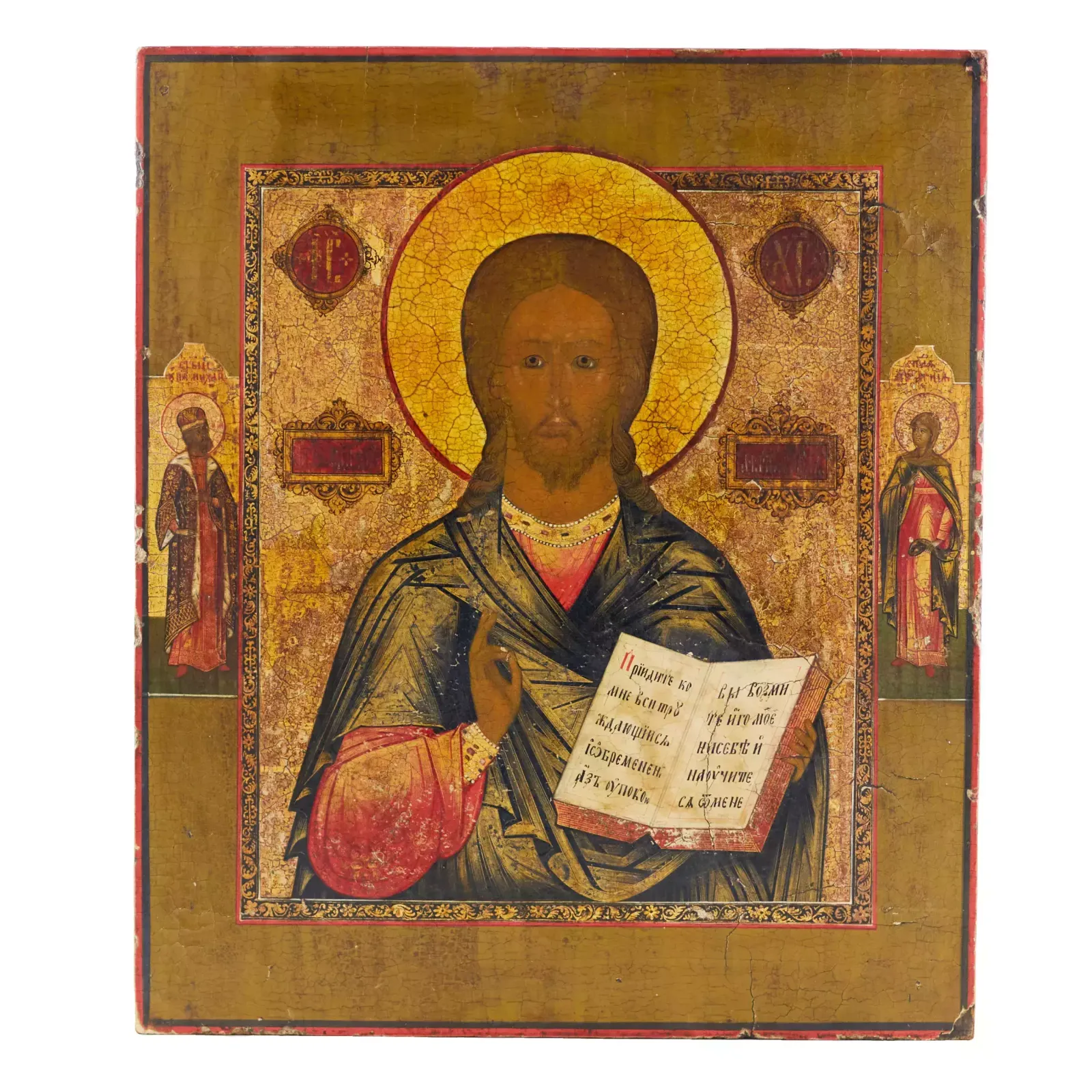 Russian Icon Of The Pantocrator On A Thick Cypress Board From The Mid 19th Century.