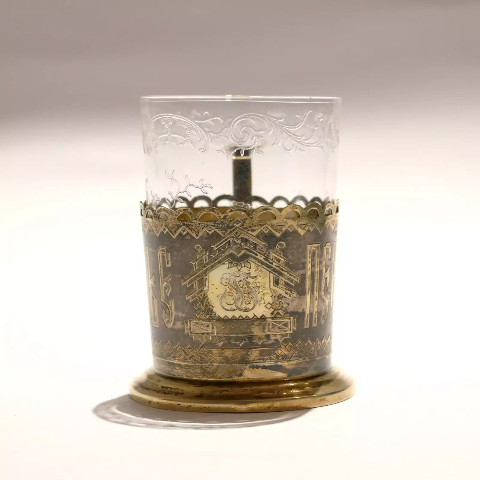 Glass Holder Drink For Health. Israel Yeseevich Zakhoder. Russia, Moscow 1886. photo Home Decor