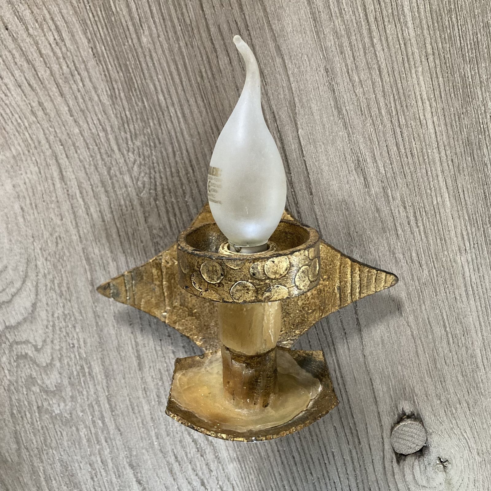 A Pair Of Little Spanish Star Shaped Gilt Metal Wall Sconces. 1960s photo vinterior