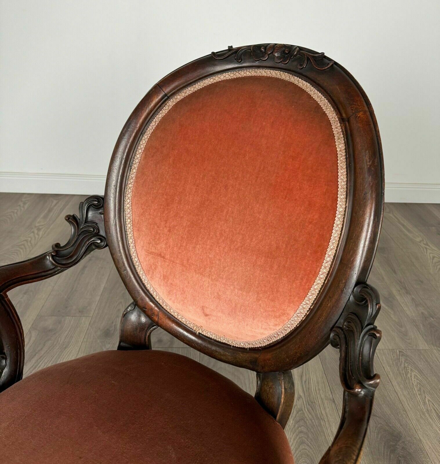 Antique 19th Century Armchair In Mahogany ( Ref Af 3141 ) photo vintage
