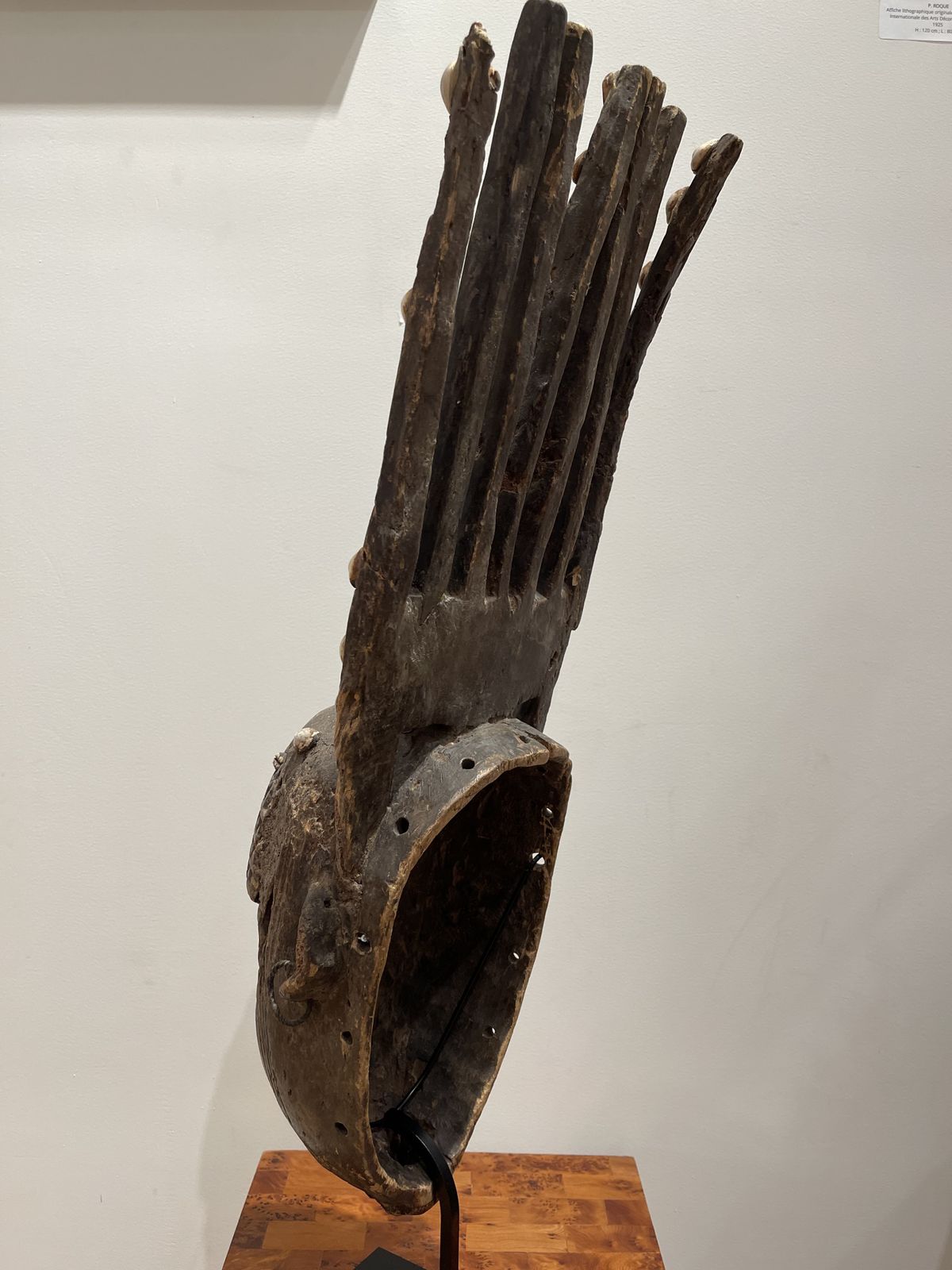 Seven Rams Ntomo Mask, Bamana Population, Mali, 1930   1940 photo vinterior