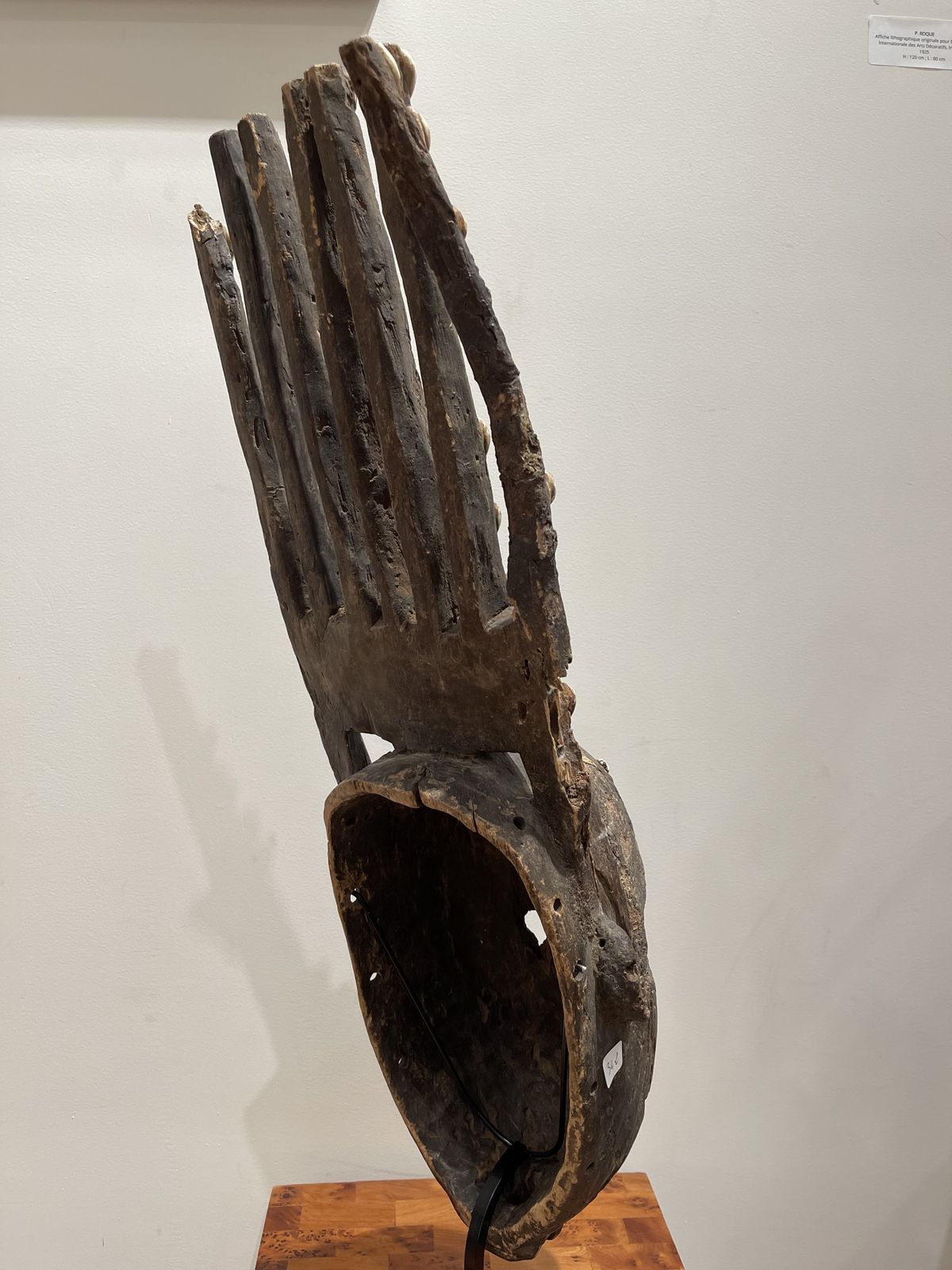 2095.19 Seven Rams Ntomo Mask, Bamana Population, Mali, 1930   1940 photo