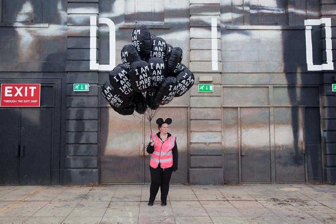 Banksy Dismaland I Am An Imbecile Balloon photo furniture
