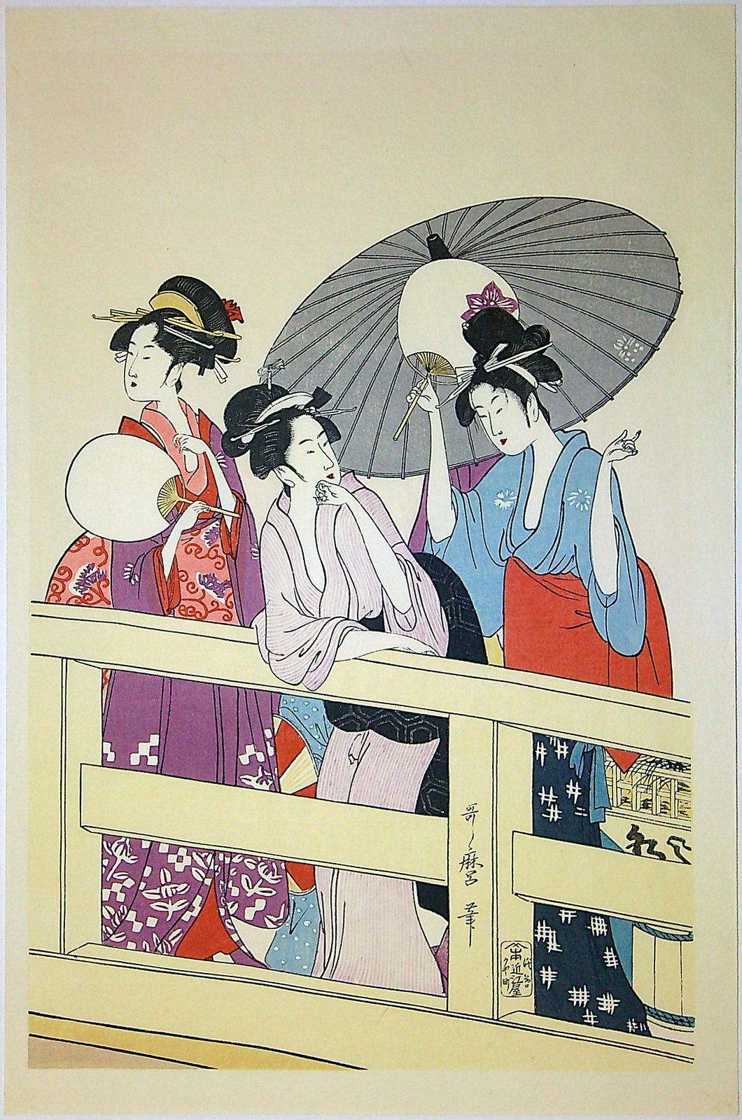 Kitagawa Utamaro, On Top Of And Beneath Ryōgoku Bridge, Reproduction Japanese Woodblock Print Hexaptych, C. 1795 (Originally), 1969 (This Print) photo Art