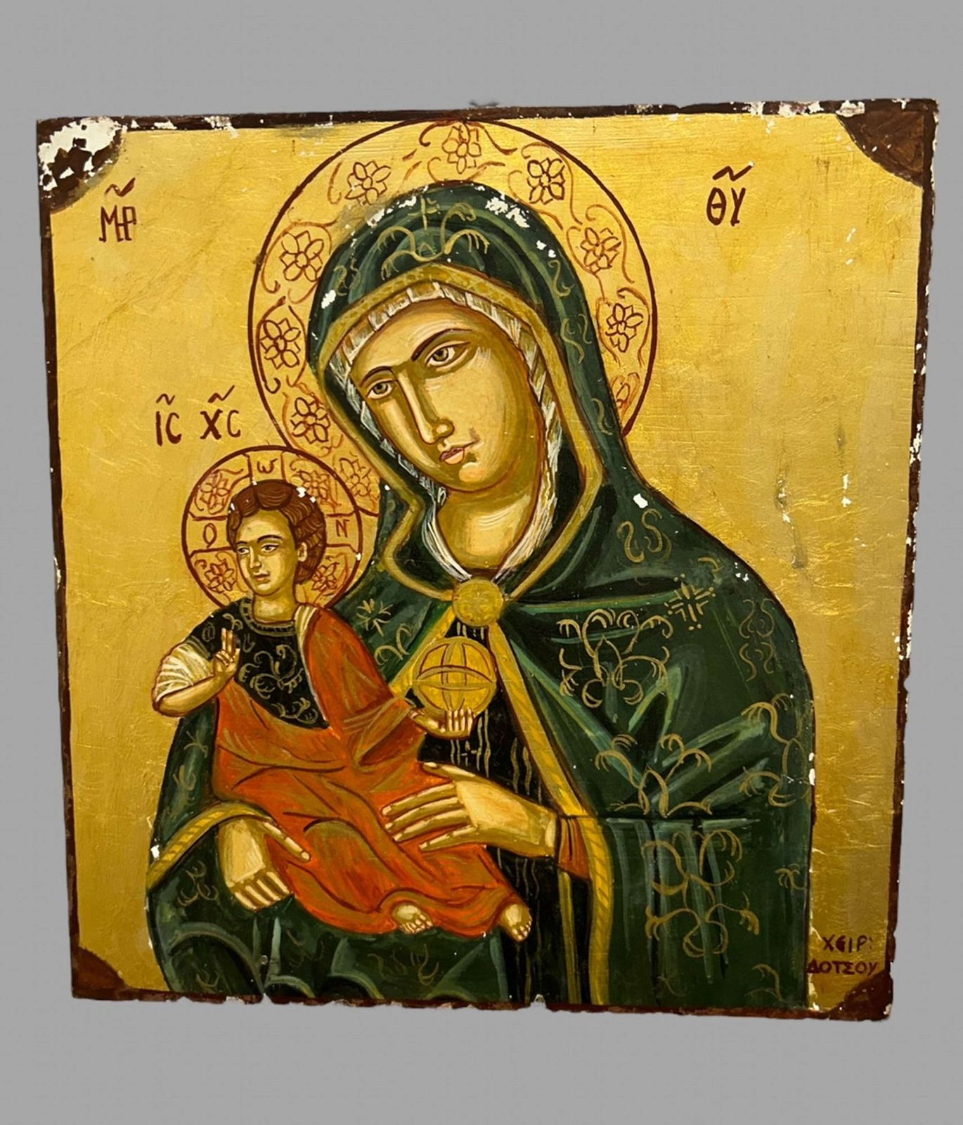 Greek Orthodox Church Icon Virgin Mary And Child Jesus