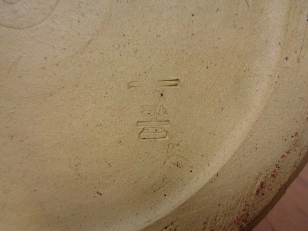 photo vinterior Large Ceramic Vase From Veb, East Germany, 1960s