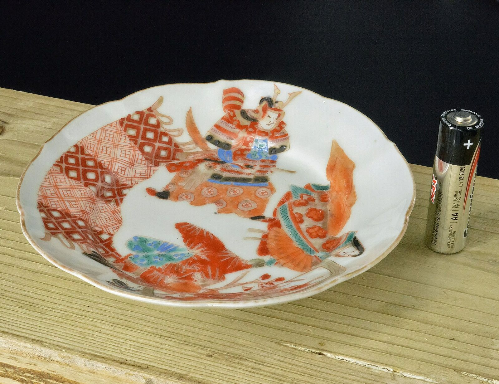 Japanese 19th Century Fukagawa Porcelain Saucer | Japanese Ceramics photo 60.0