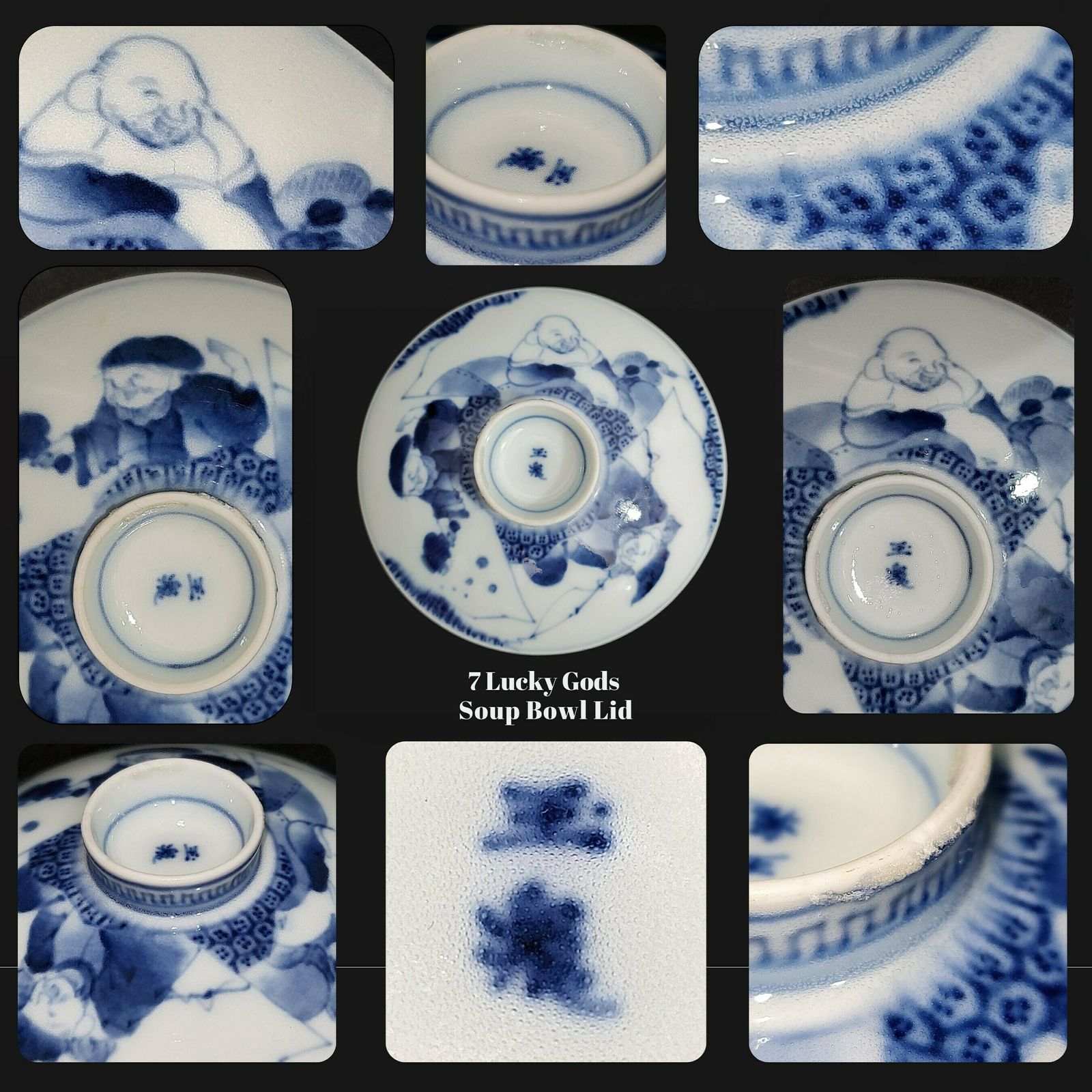 Antique Japanese Imari Porcelain Bowl With Lid + 2 Small Meiji Blue & White Side Plates photo vinterior