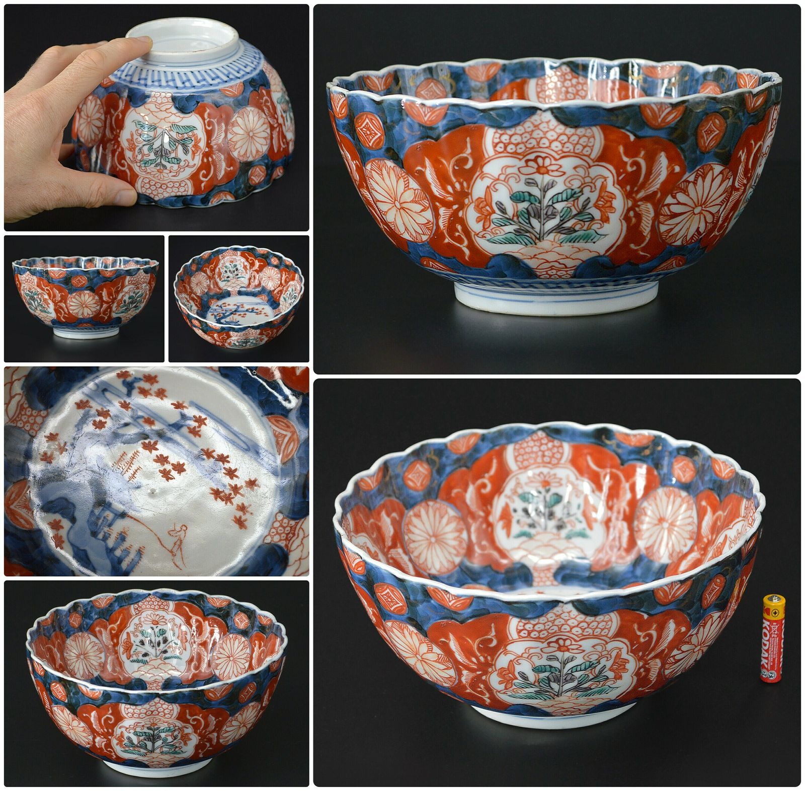 Japanese Meiji Period Imari Bowl | Japanese Ceramics | Antique Porcelain photo buy