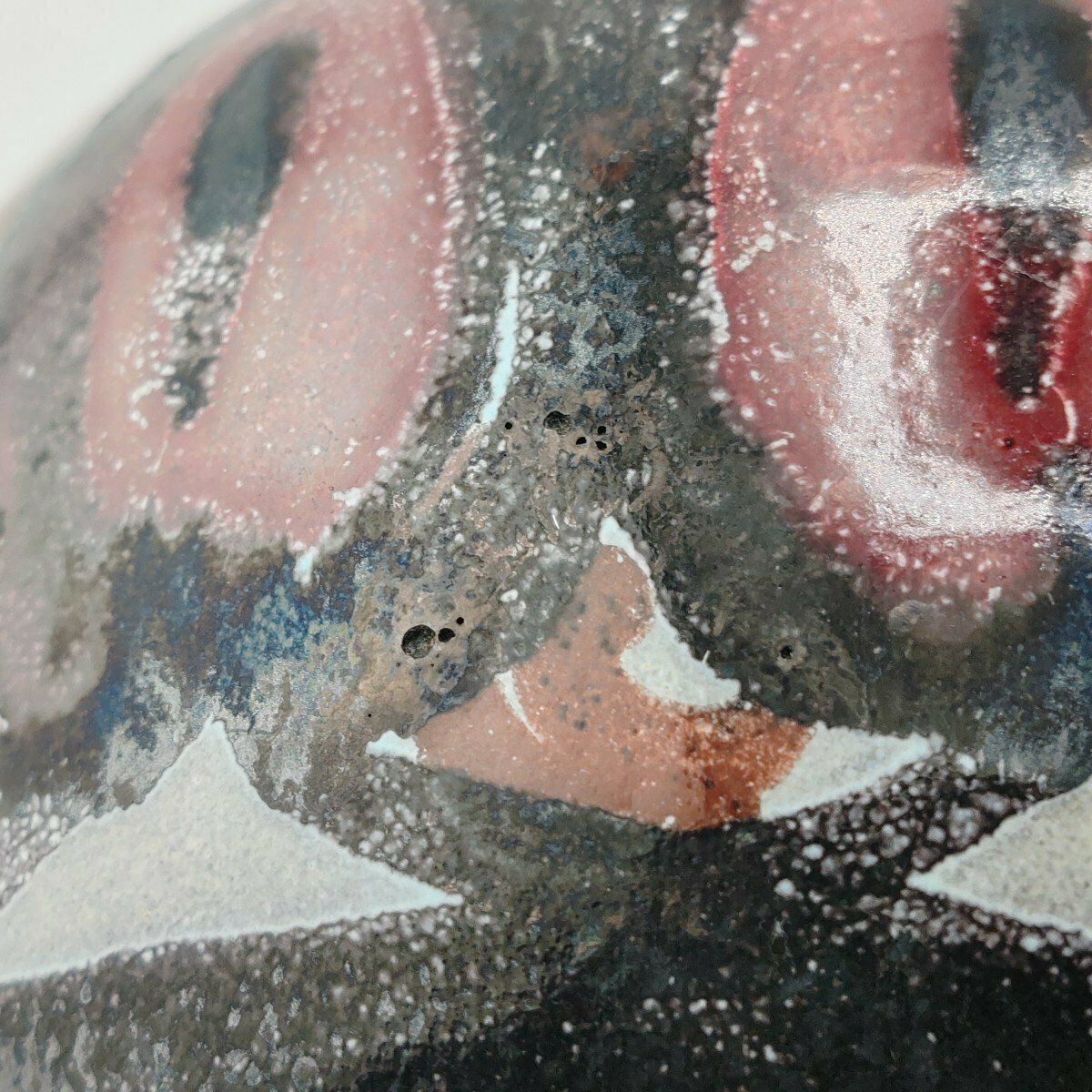 Marcel Noverraz (1899 1972). Vase boule en céramique photo buy