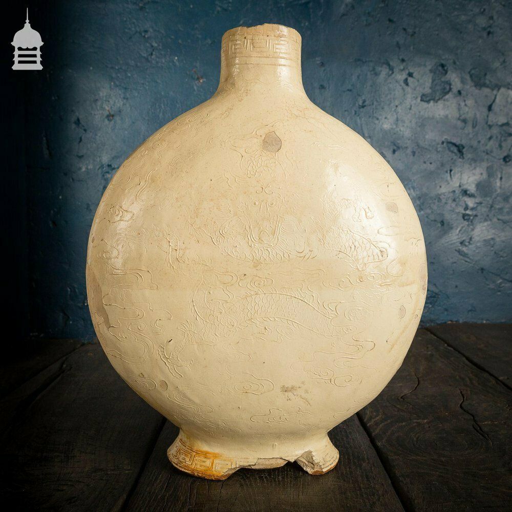 10800.0 A Rare 18th C Oriental Cream Glazed Peacock And Dragon Moon Flask Vase photo