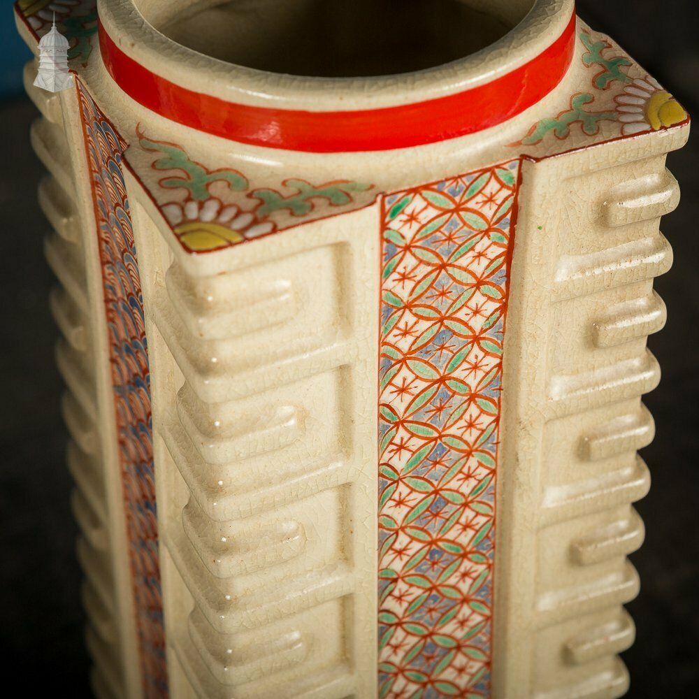 Pair Of Cream And Red Geometric Japanese Vases photo furniture