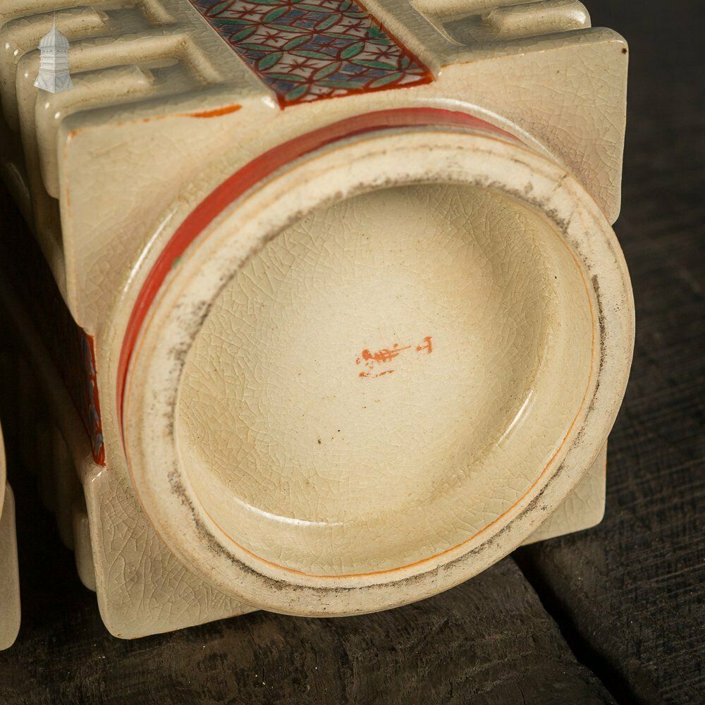 Pair Of Cream And Red Geometric Japanese Vases photo vintage