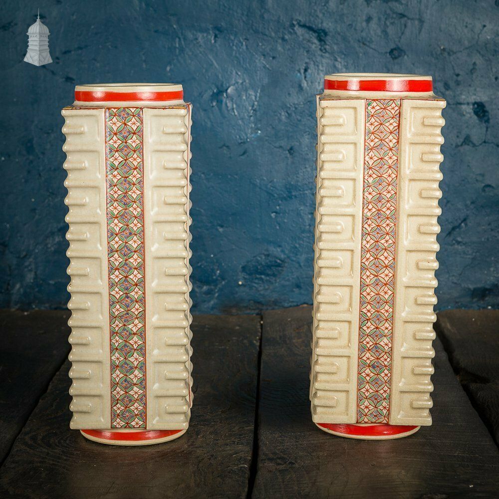 Home Decor Pair Of Cream And Red Geometric Japanese Vases photo