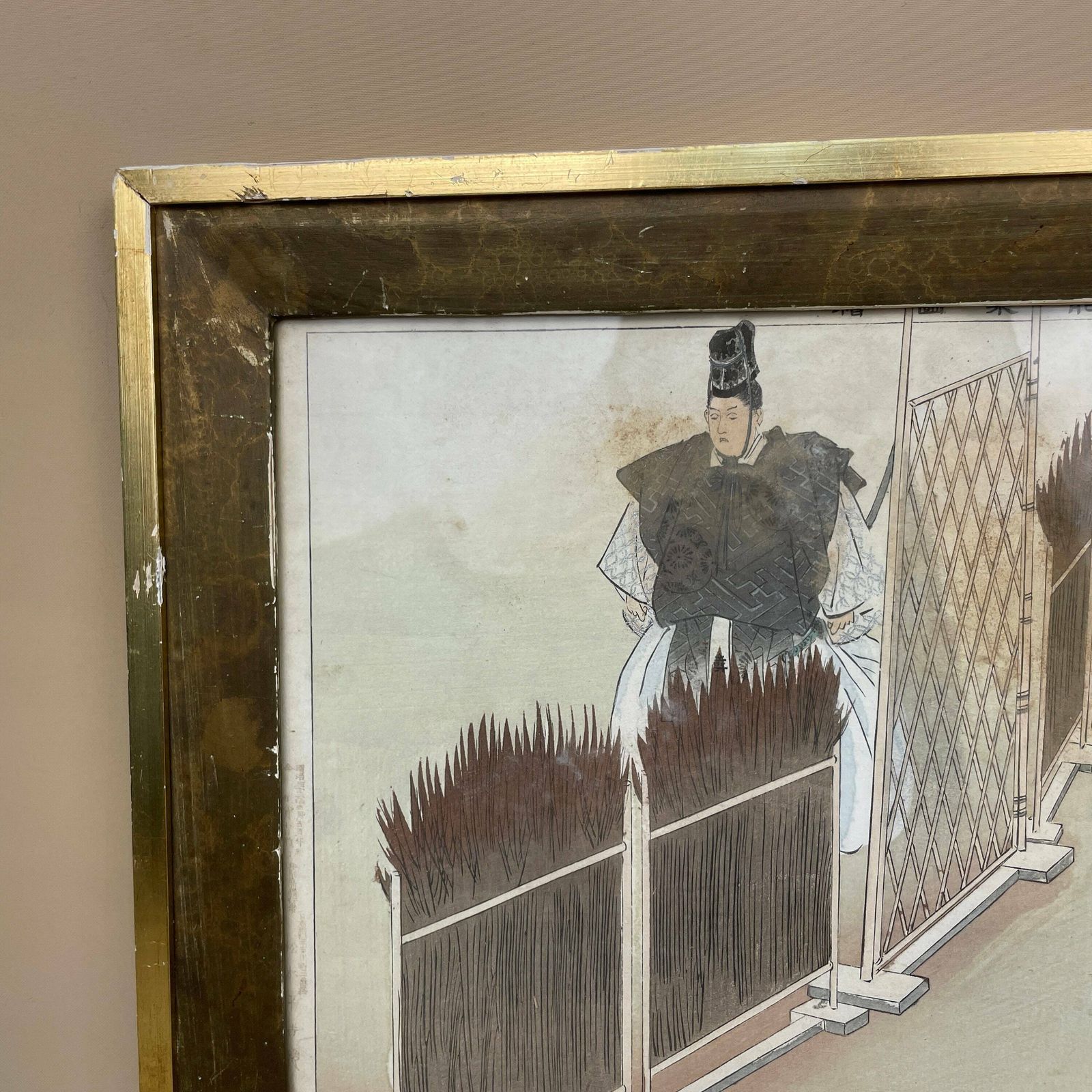 Antique Kogyo Tsukioka Japanese 1898 Framed Wood Block Print Noh Dance Picture Costume Framed Gold Original Art Work Rectangle Oriental photo vintage