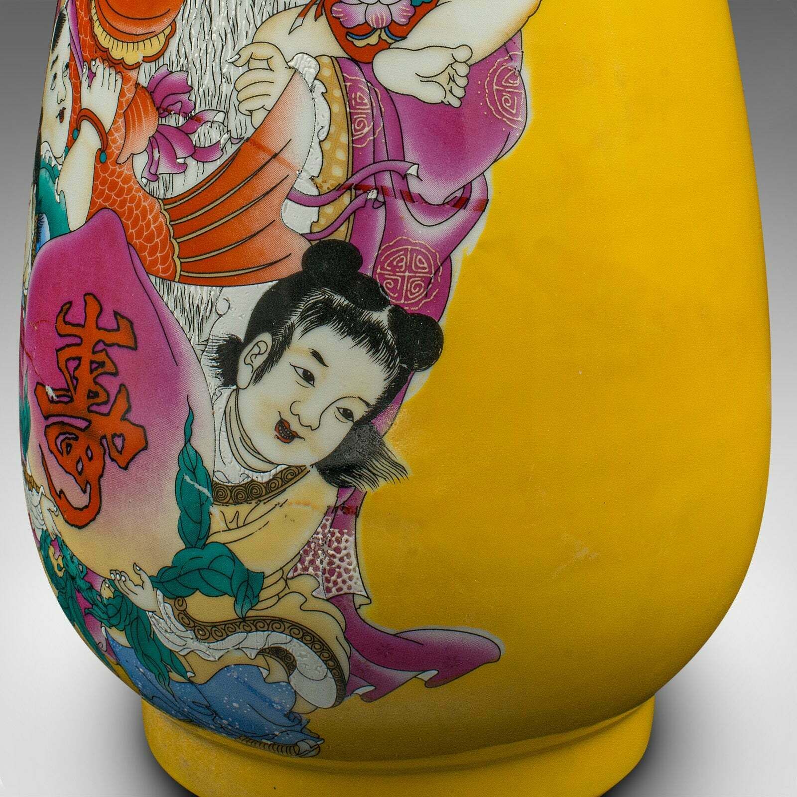 Home Decor Pair Of Vintage Character Vases, Chinese, Ceramic, Baluster Urn, Art Deco, 1940 photo