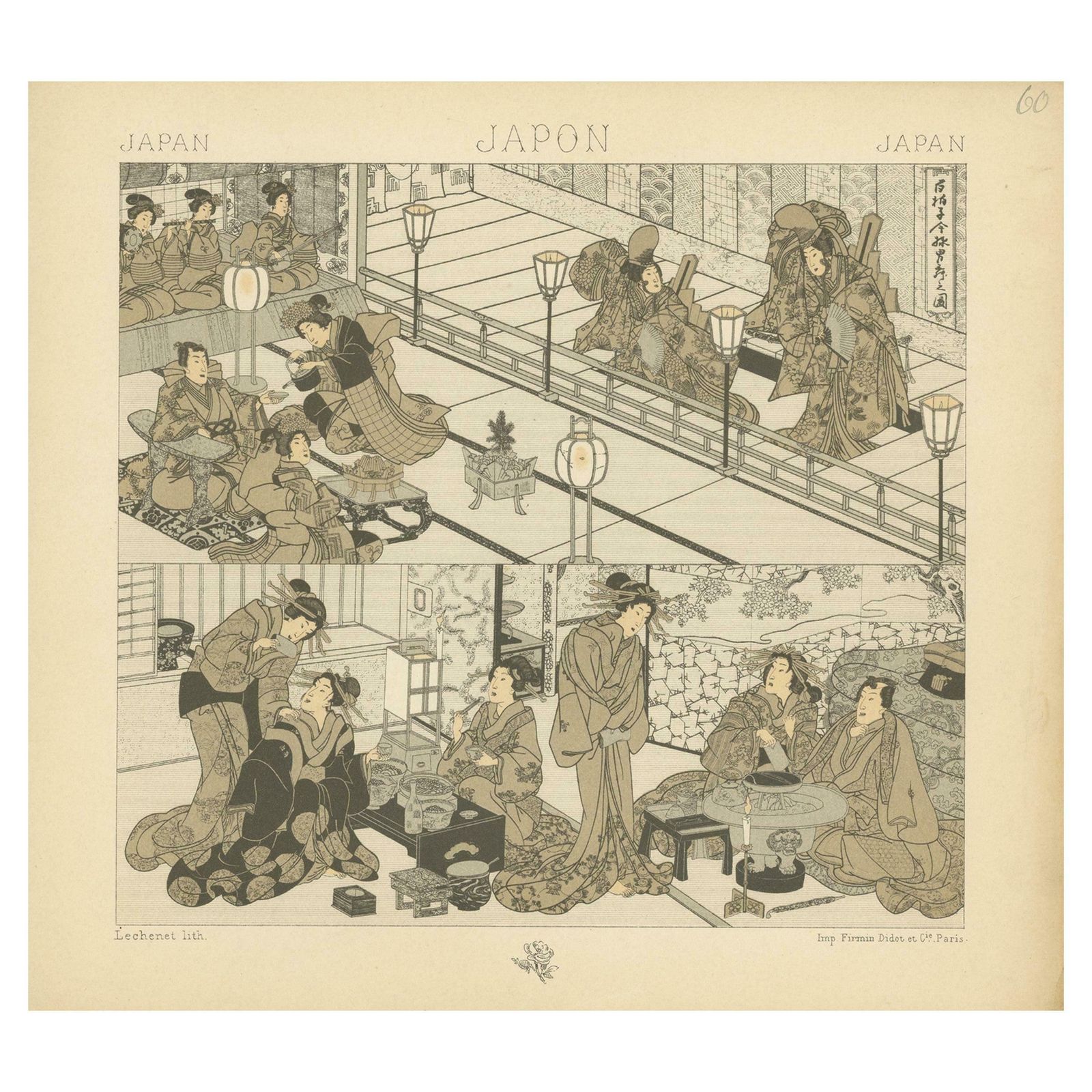 Pl. 60 Antique Print Of Japanese Scenes By Racinet, 'Circa 1880'