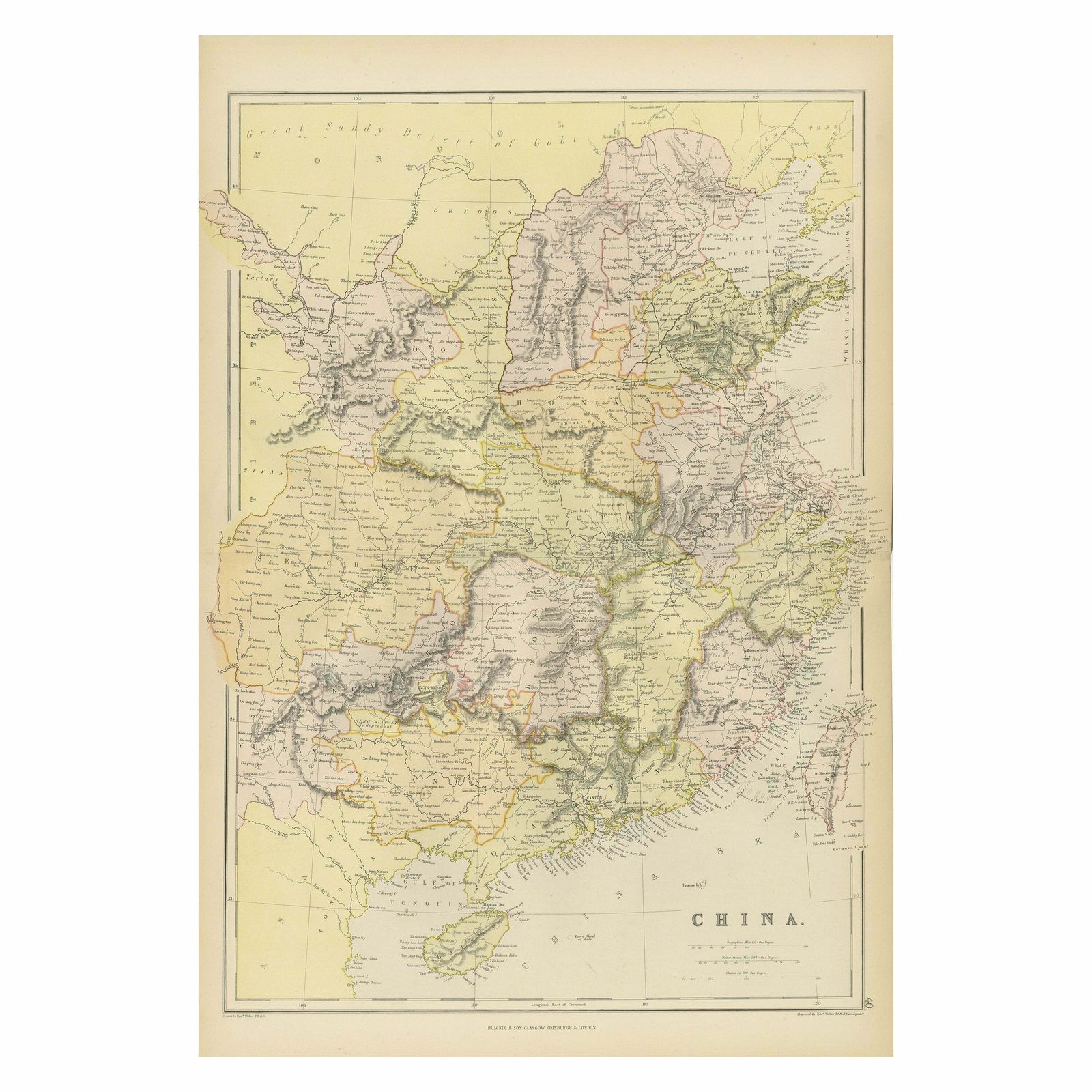 Antique 19th Century Map Of China By Blackie & Son, 1882