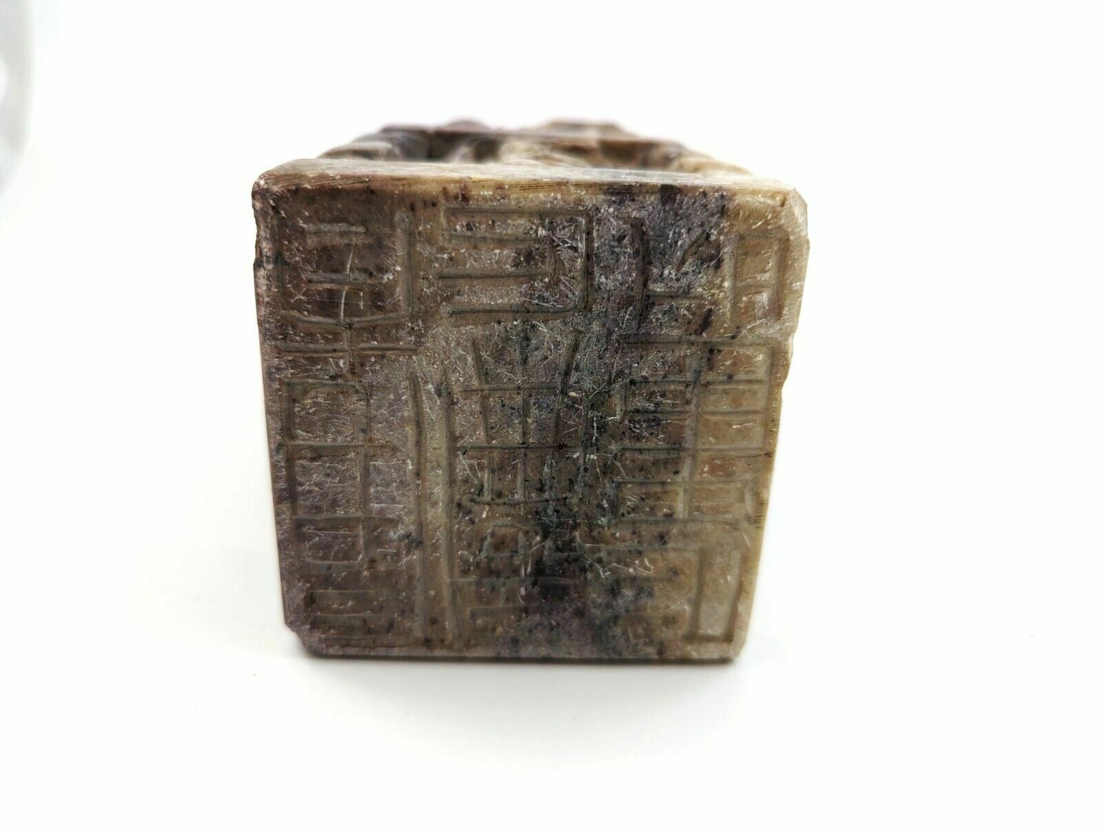 Antique Pair Of Chinese Carved Stone Seals "Foo Dog" 19th Century photo vintage