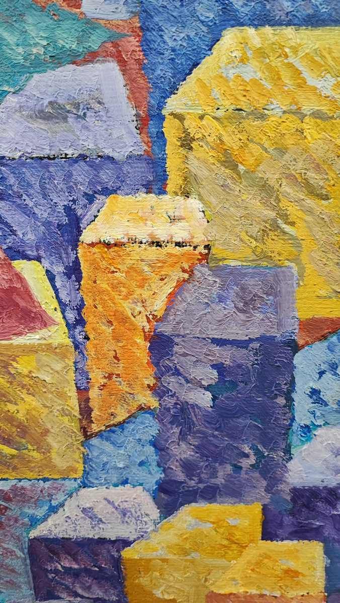 Work By Saverio Terruso, Oil On Canvas From 1980, Composition photo for sale