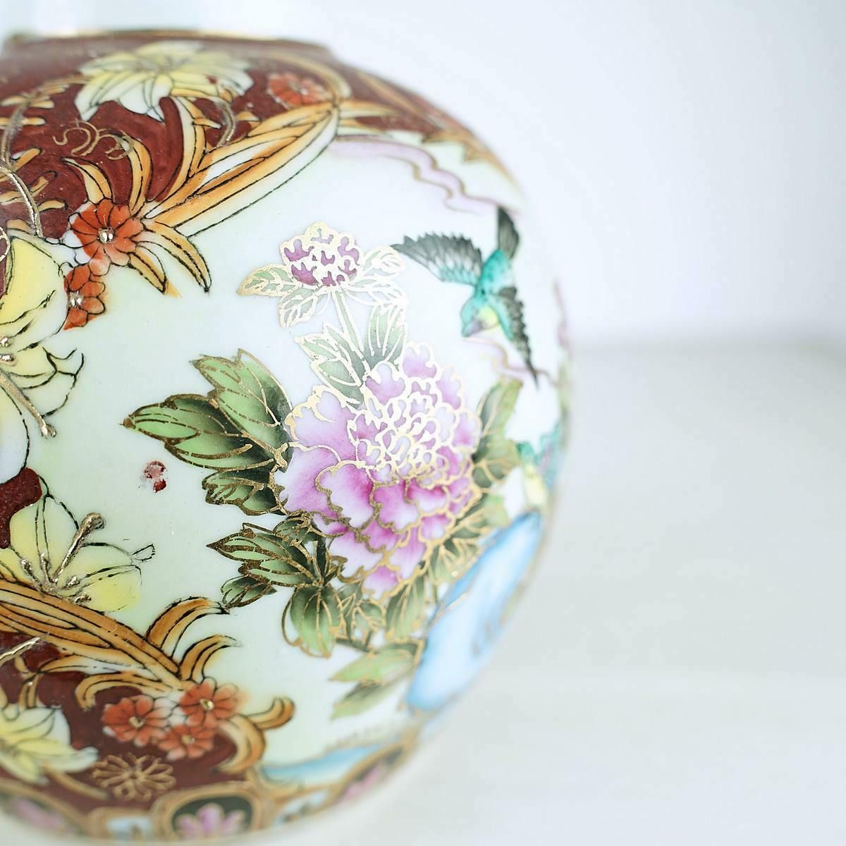 Japanese Satsuma Vase, Late 20th Century photo for sale