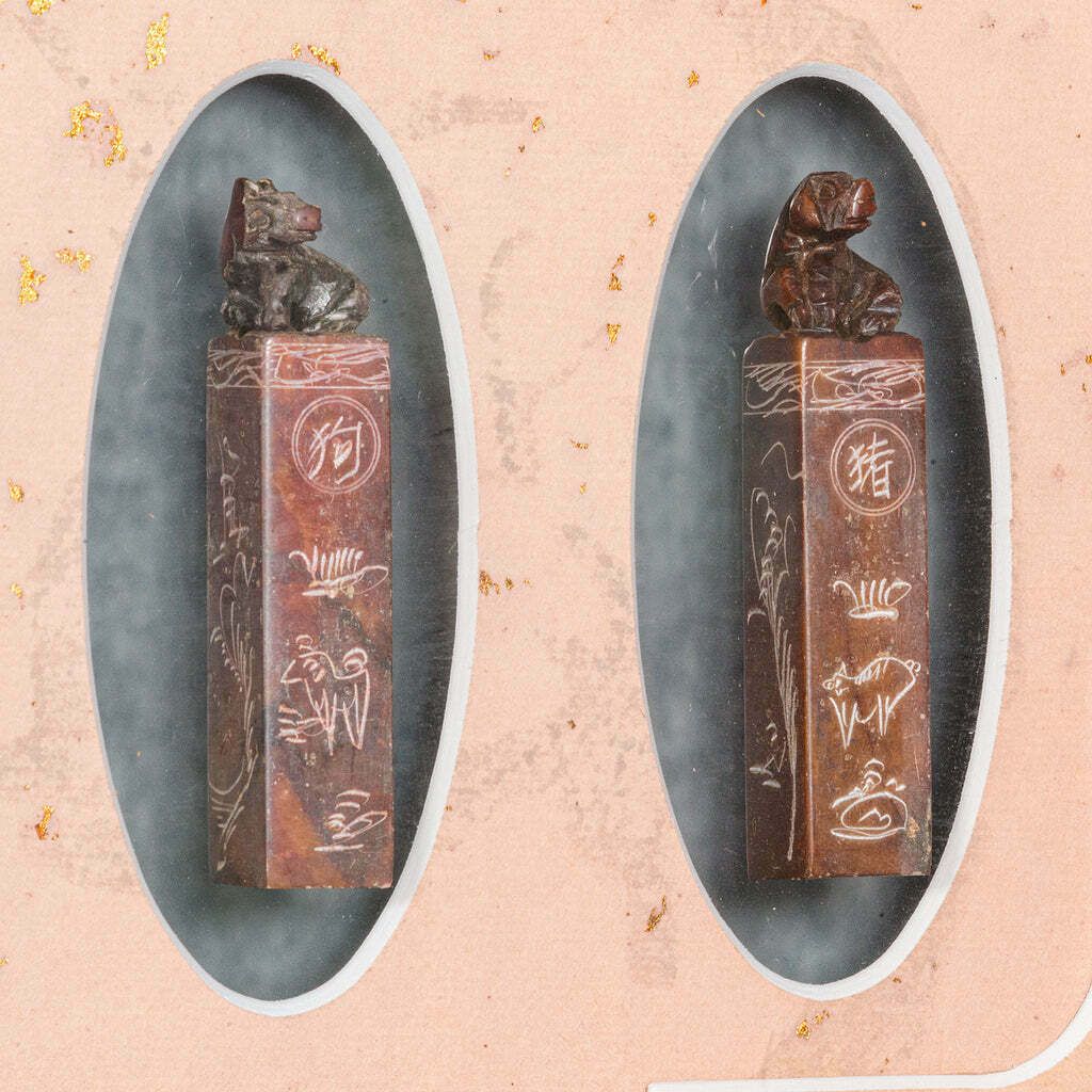 Antique Zodiac Seal Display, Chinese, Soapstone Shengxiao, Oak Frame, Victorian photo vintage