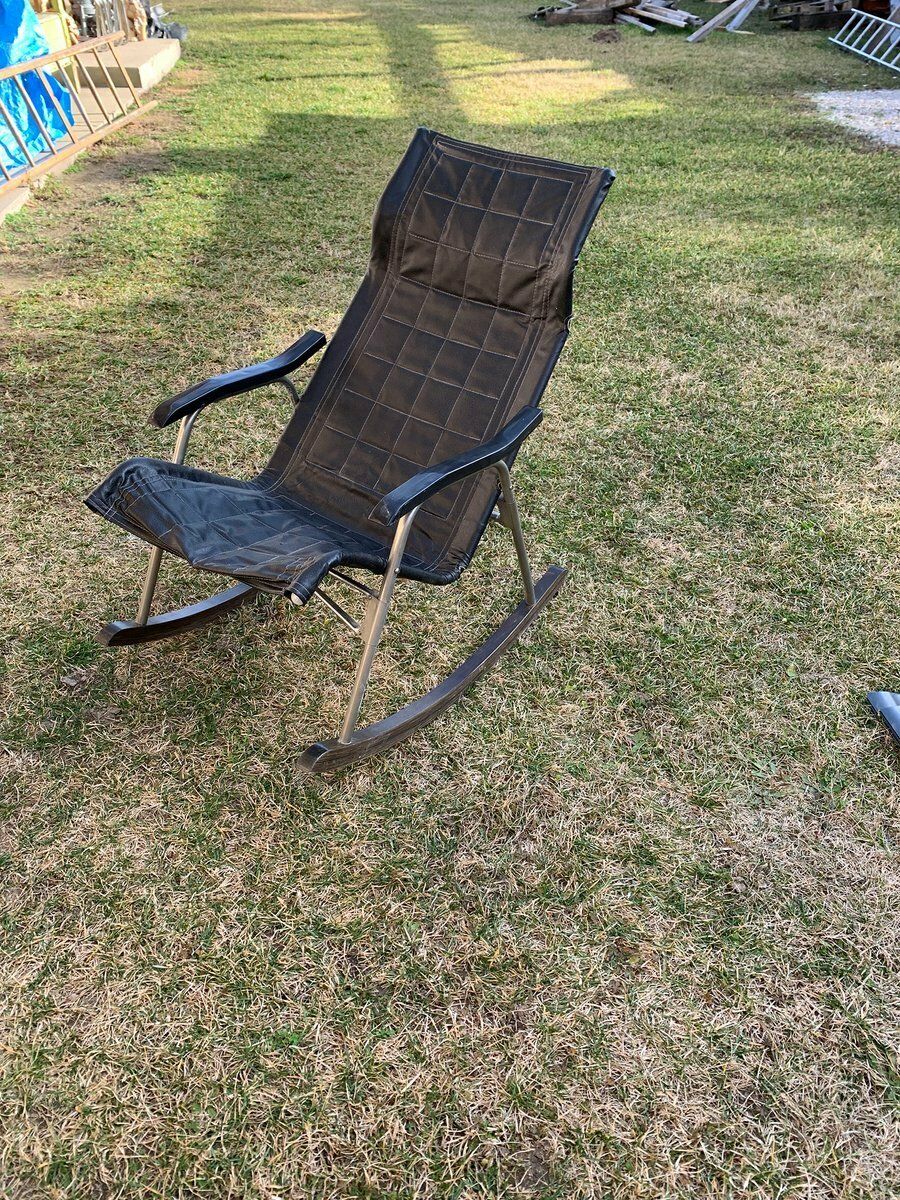 Japanese Rocking Chair By Takeshi Nii, 1950s