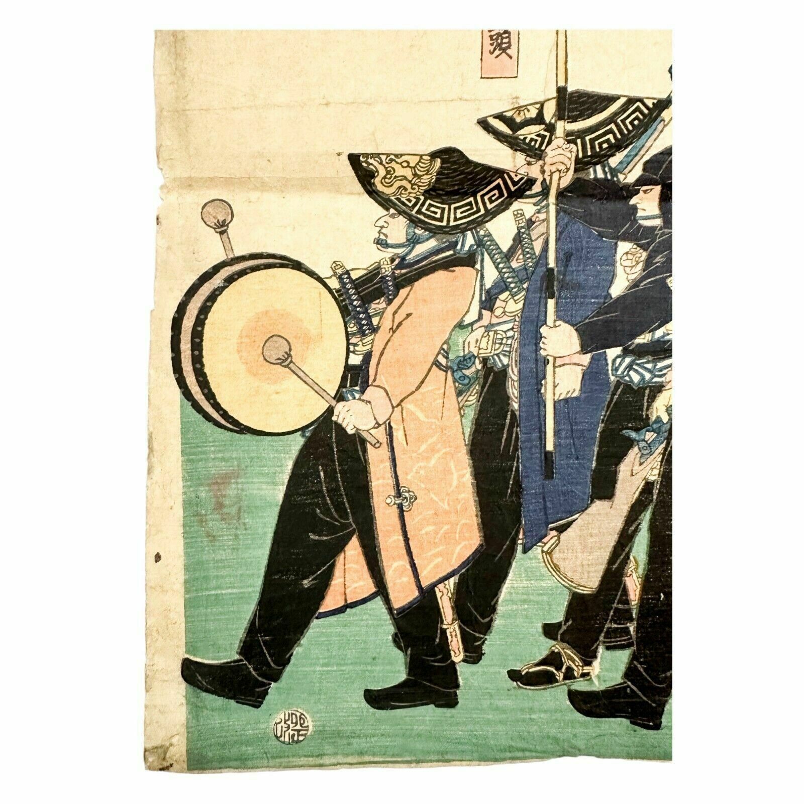 Edo Period "Parade Of The Emperor's Troops" Woodblock Print Triptych Yoshifuji photo buy