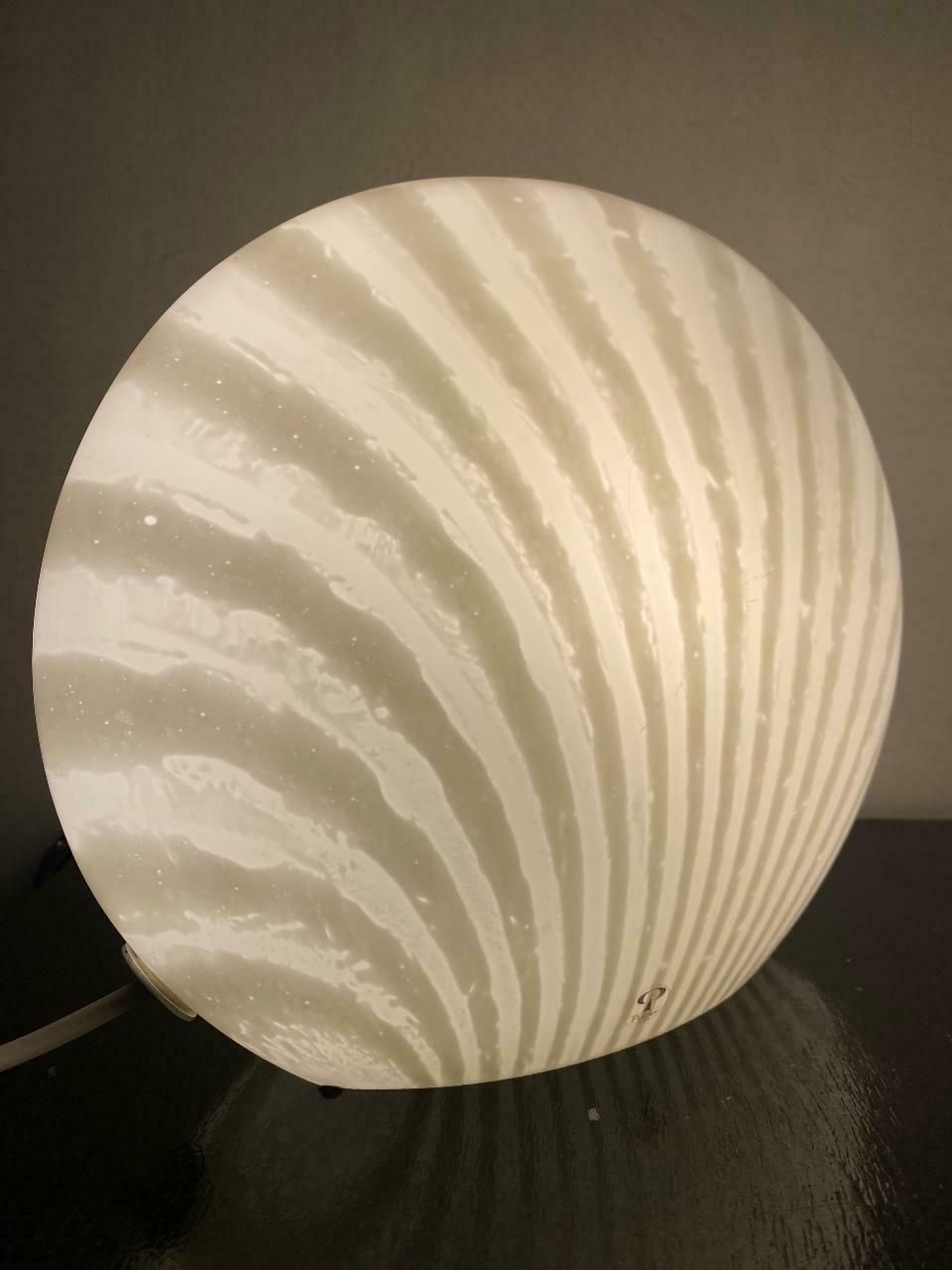 Magical Table Lamps Glass Peill Putzler  Zebra Series 1960 Set photo buy